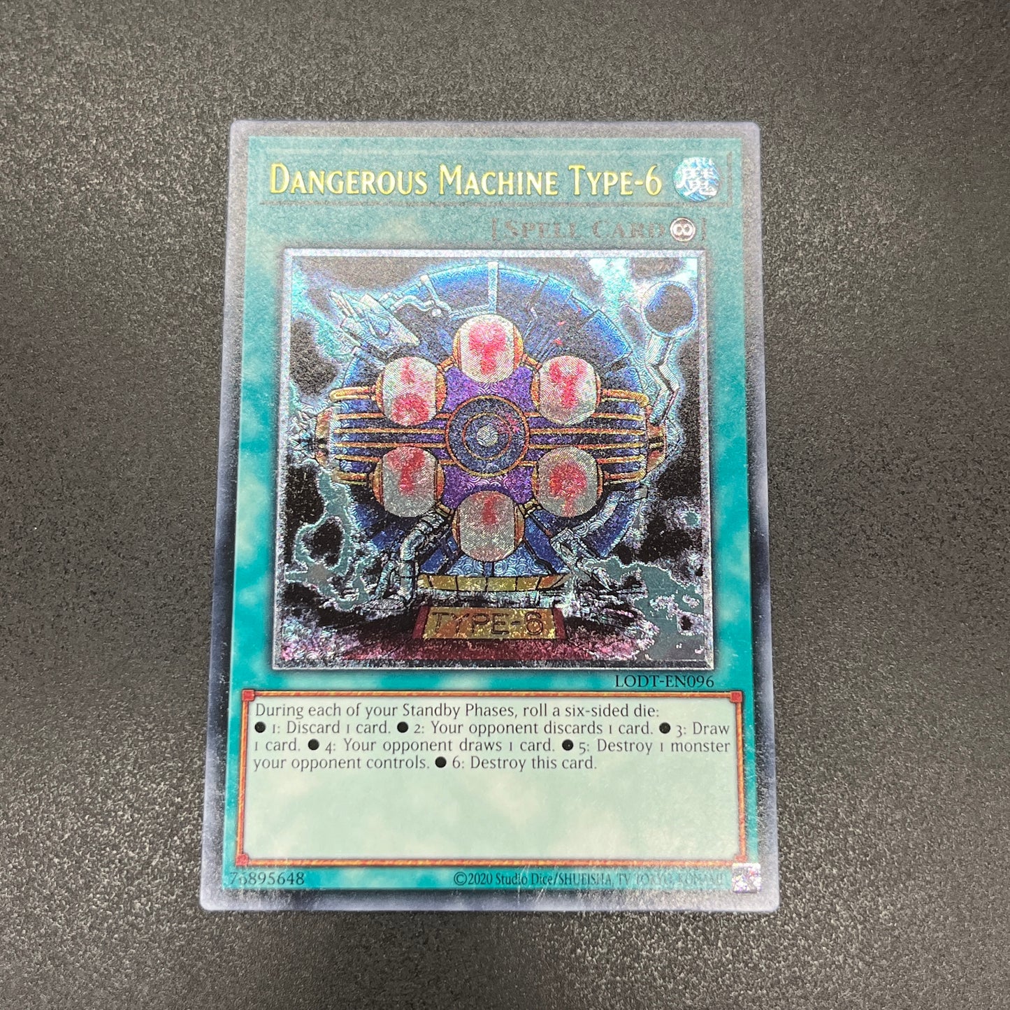 遊戯王 デンジャラスマシン TYPE-6/レリーフ/英語/EU版