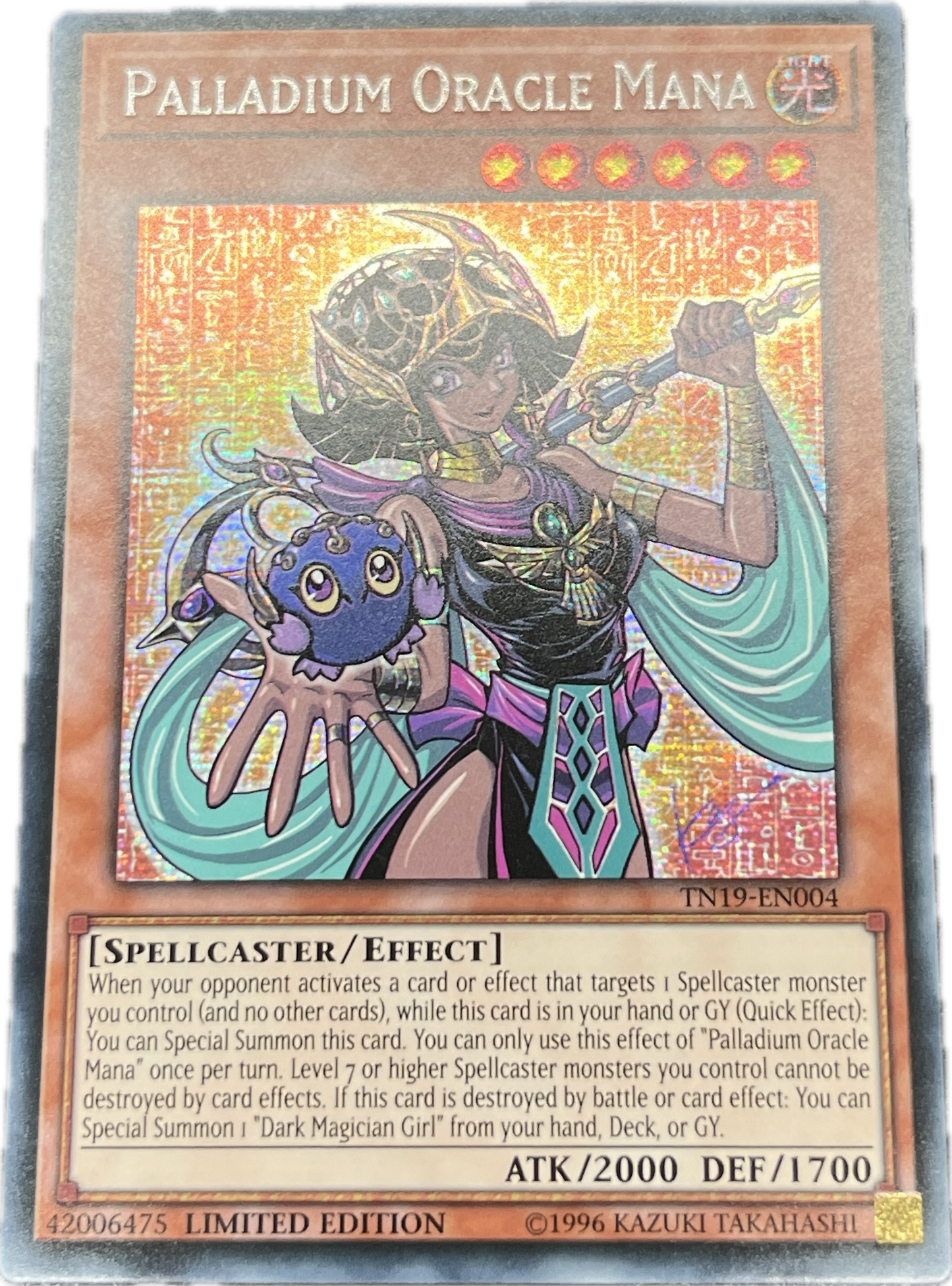 遊戯王 守護神官マナ/シークレット/英語