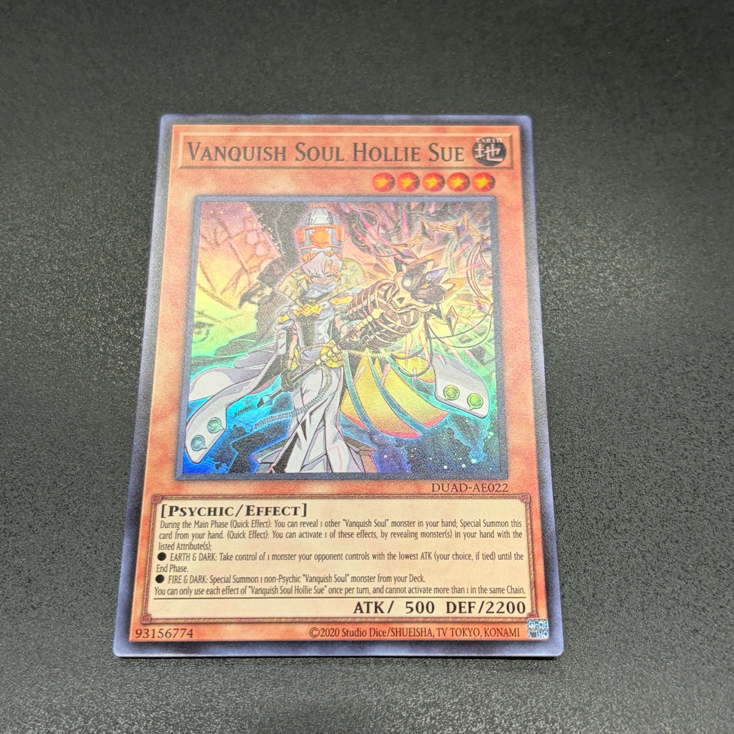 遊戯王 VS ホーリー・スー/スーパー/英語/泰亜版