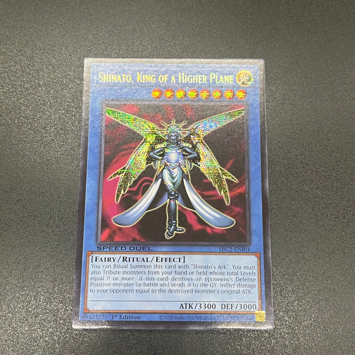 遊戯王 天界王 シナト/シークレット/英語/1st