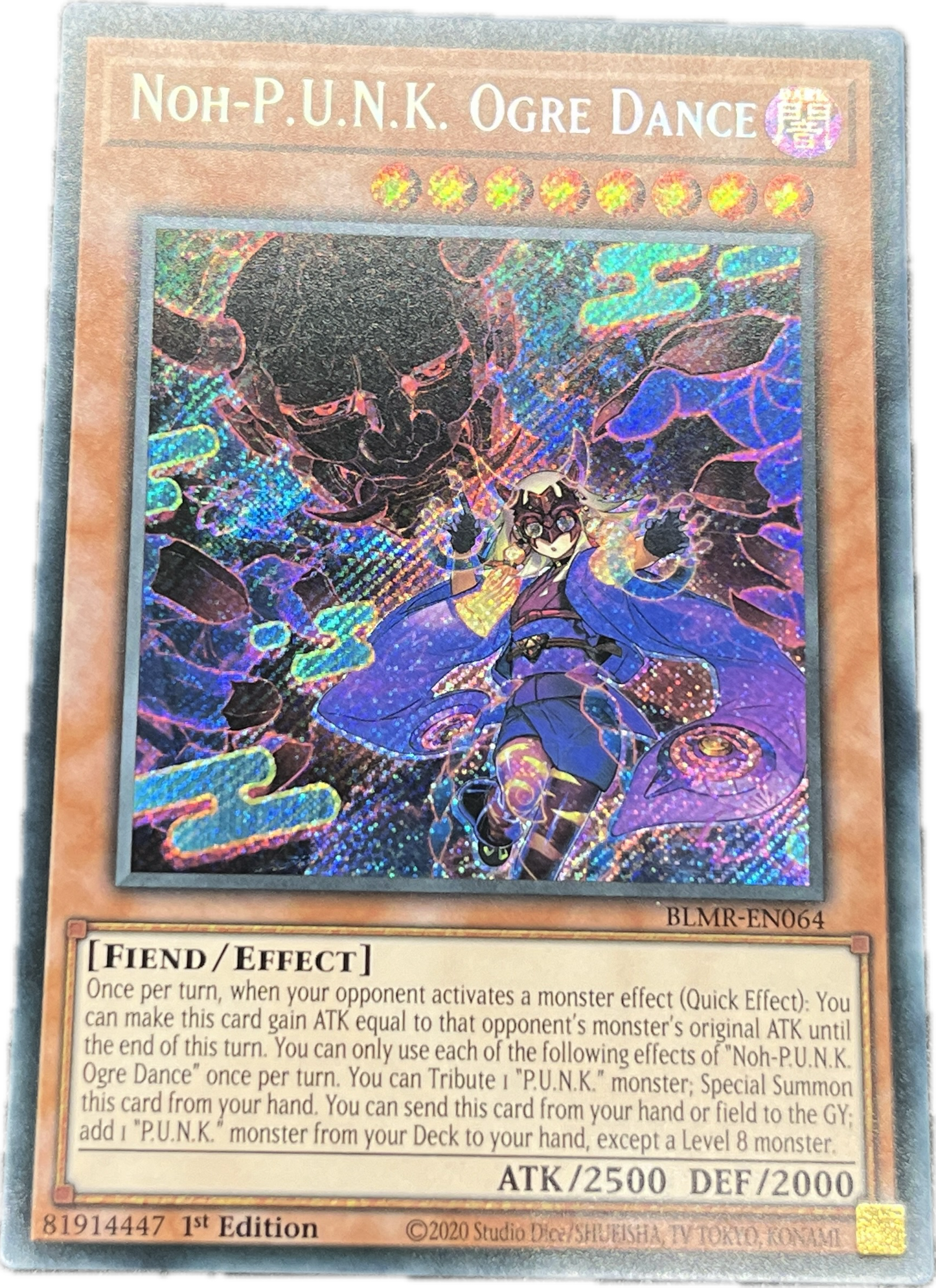 遊戯王 No-P.U.N.K.オーガ・ナンバー/シークレット/英語/1st