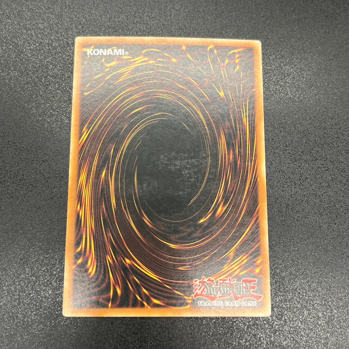 遊戯王 王宮の勅命/シークレット/ドイツ/EU