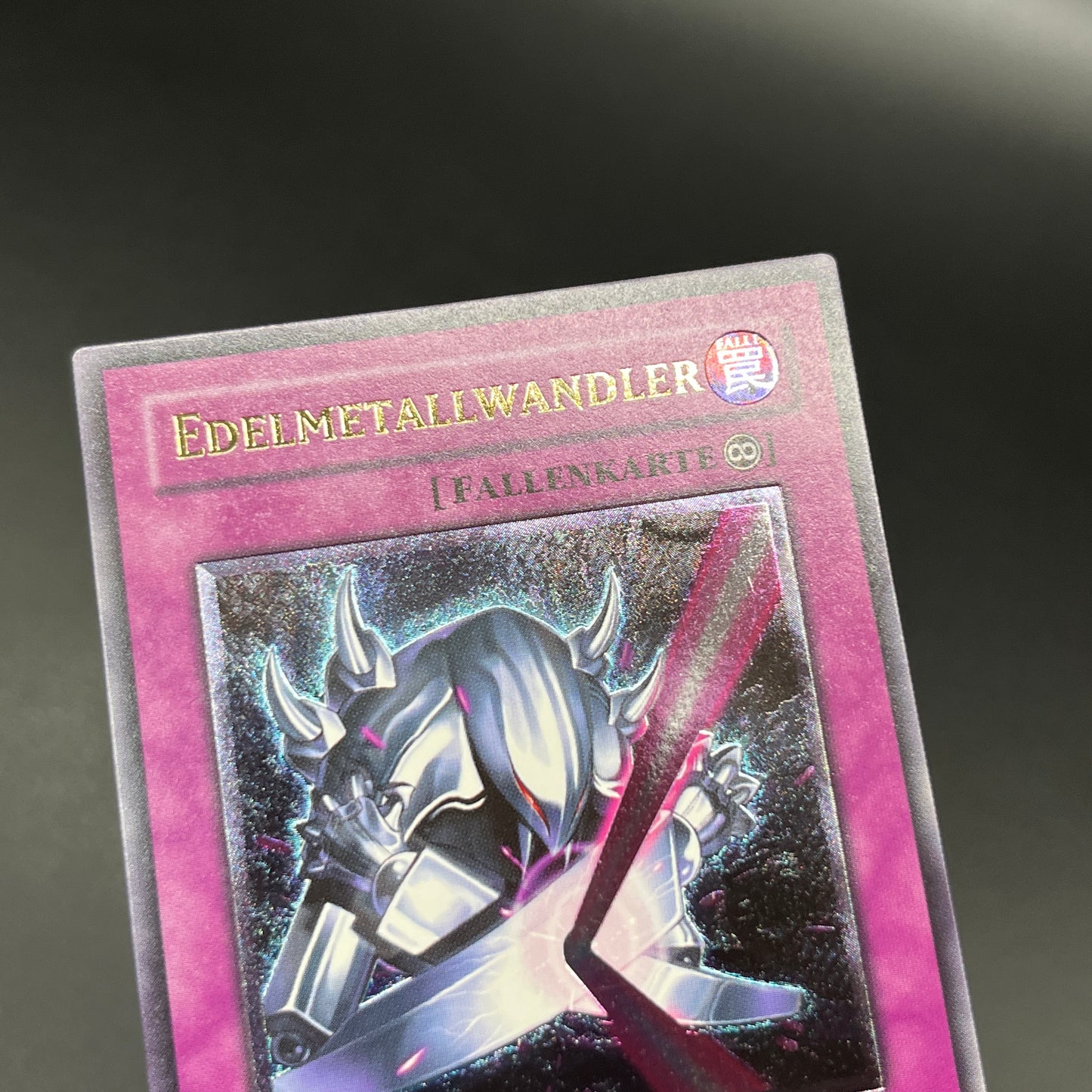 遊戯王 レアメタル化・魔法反射装甲/レリーフ/ドイツ/EU版