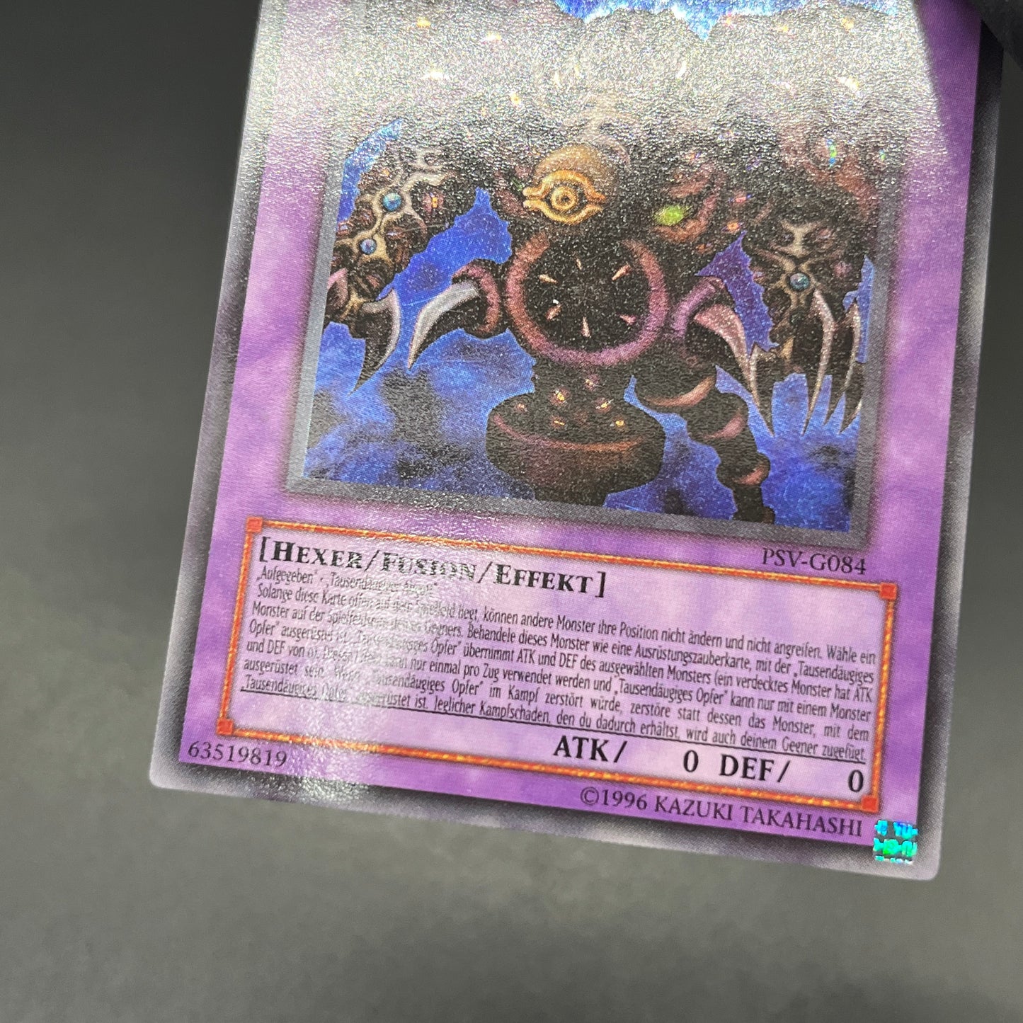 遊戯王 サウザンド・アイズ・サクリファイス/ウルトラ/ドイツ/EU