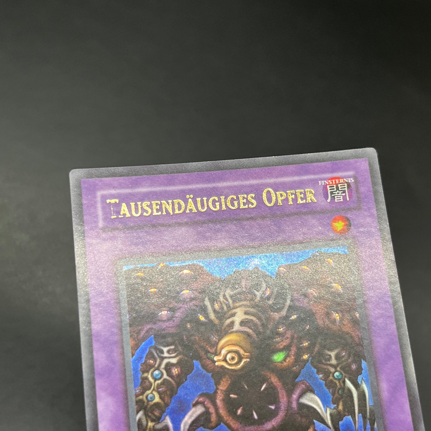 遊戯王 サウザンド・アイズ・サクリファイス/ウルトラ/ドイツ/EU