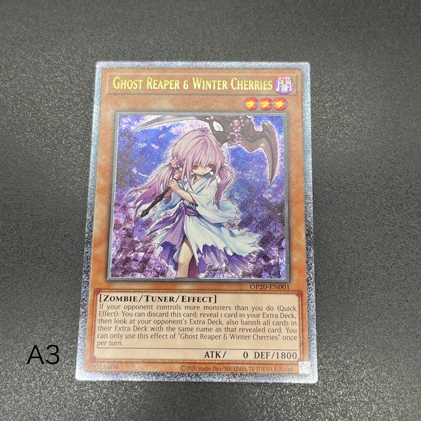 遊戯王 浮幽さくら/レリーフ/英語/EU