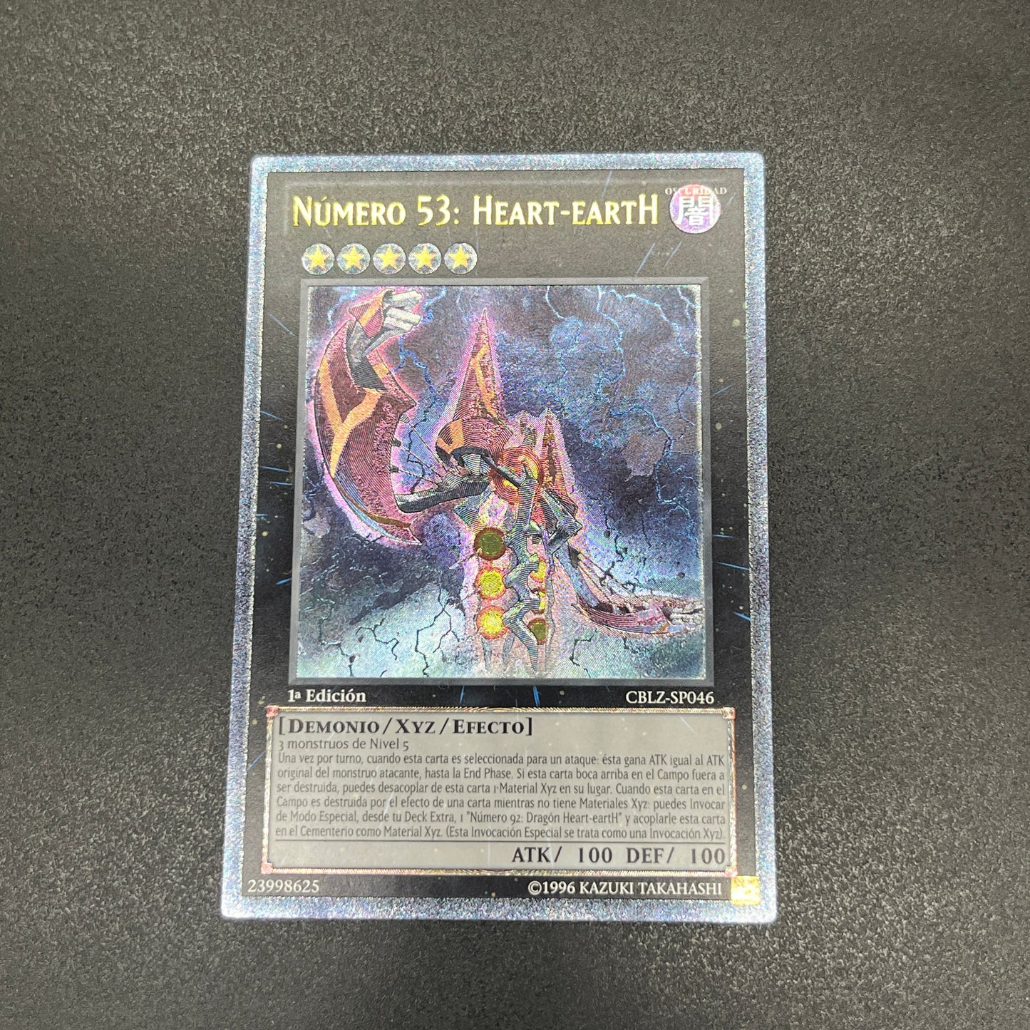 遊戯王 No.53 偽骸神 Heart-eartH/レリーフ/スペイン/1st/EU版