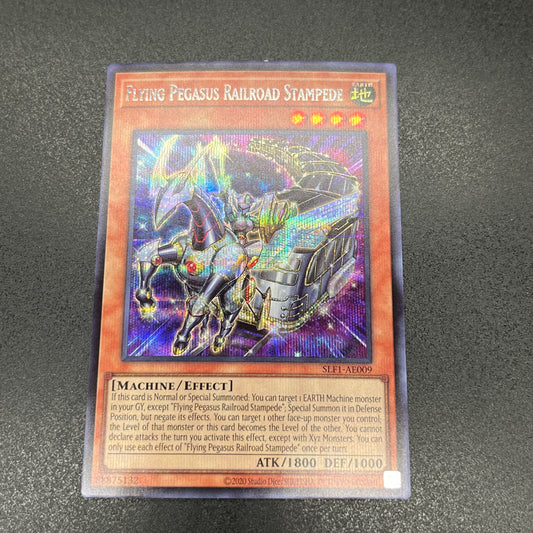 遊戯王 爆走軌道フライング・ペガサス/シークレット/英語/泰亜版