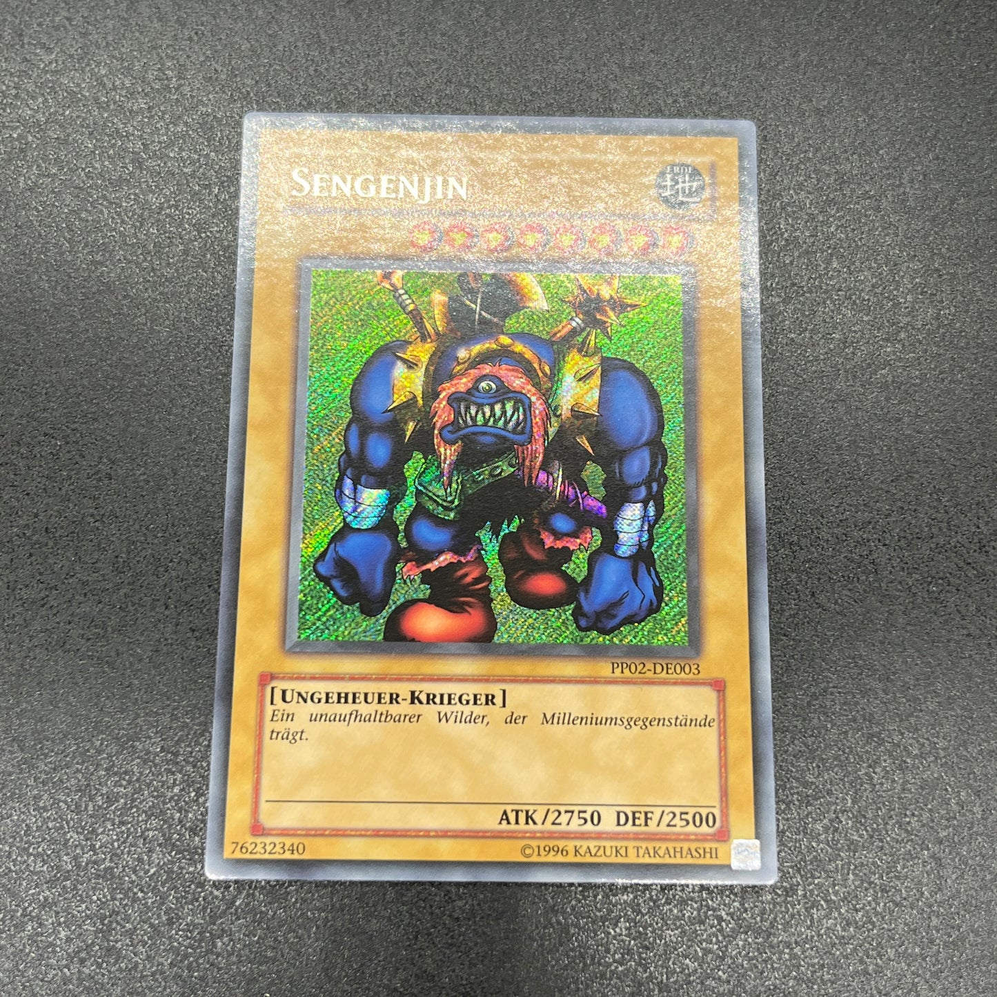 遊戯王 千年原人/シークレット/ドイツ