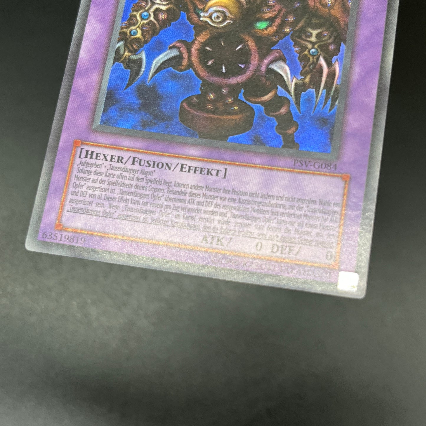 遊戯王 サウザンド・アイズ・サクリファイス/ウルトラ/ドイツ/EU