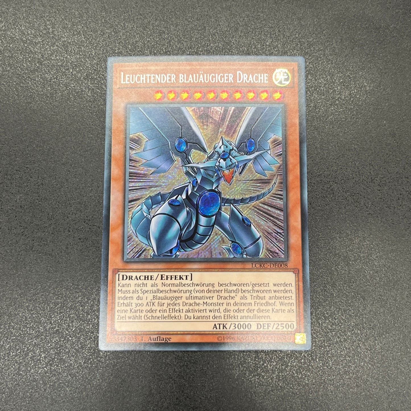 遊戯王 青眼の光龍/シークレット/ドイツ/1st/EU版