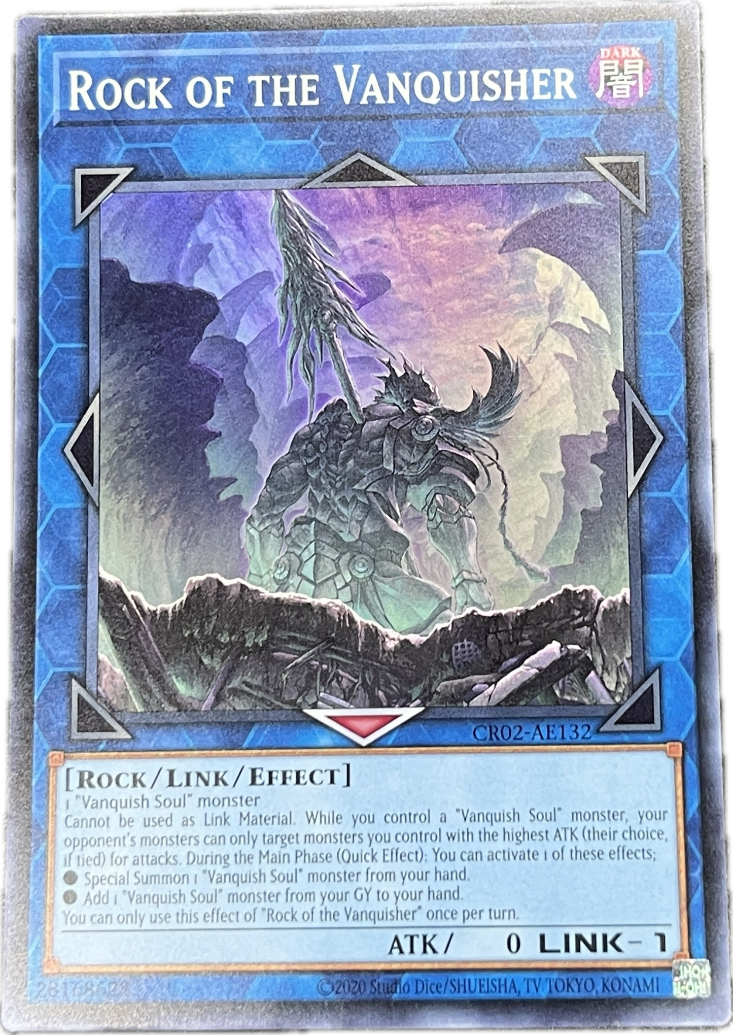 遊戯王 闘神の虚像/スーパー/英語/泰亜版