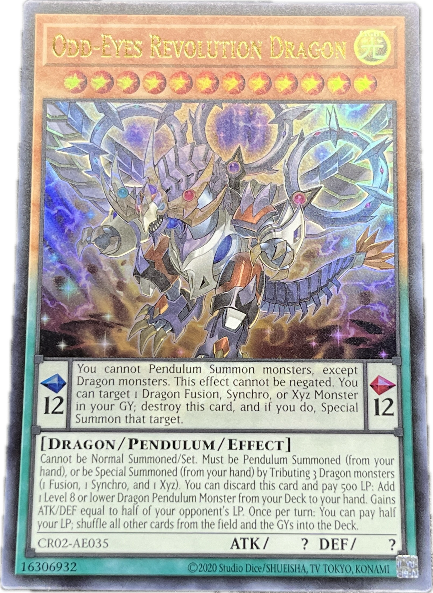 遊戯王 超天新龍オッドアイズ・レボリューション・ドラゴン/ウルトラ/英語/泰亜版