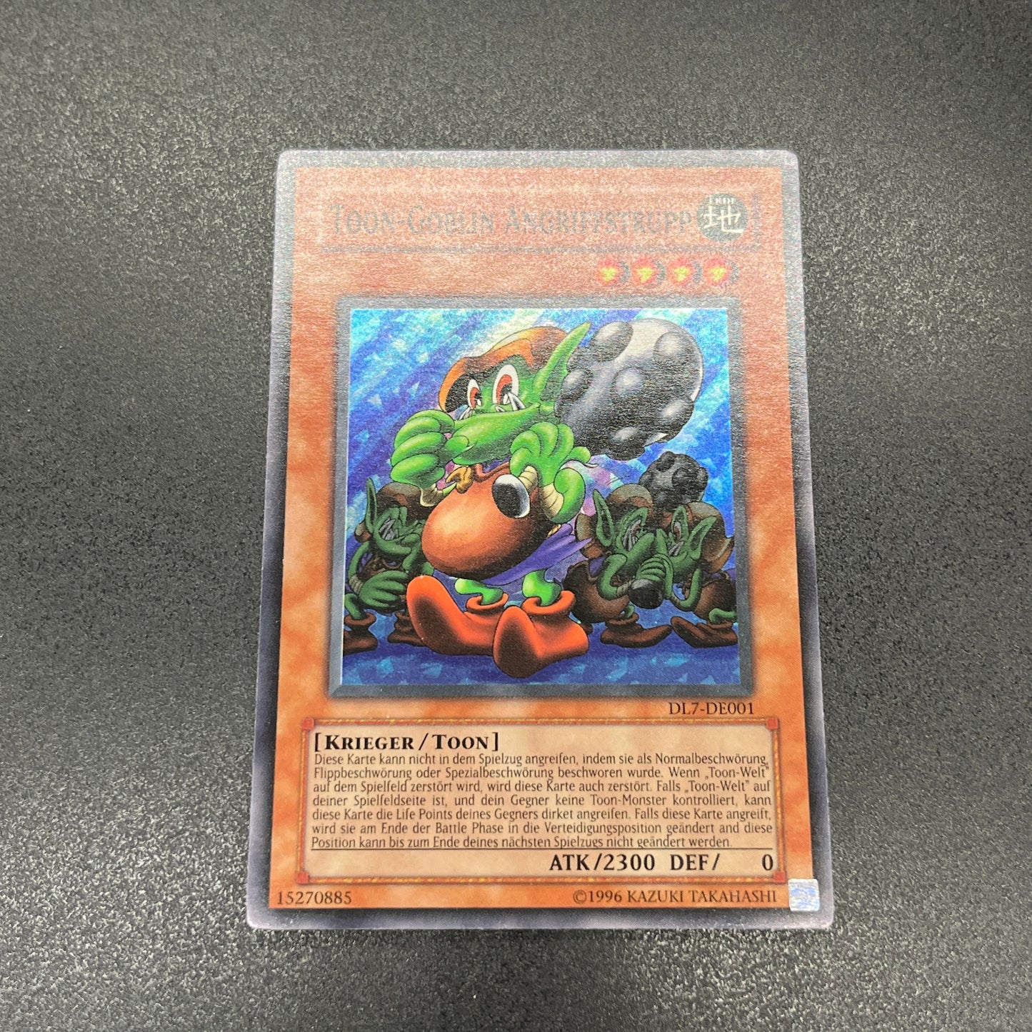 遊戯王 トゥーン・ゴブリン突撃部隊/スーパー/ドイツ/EU