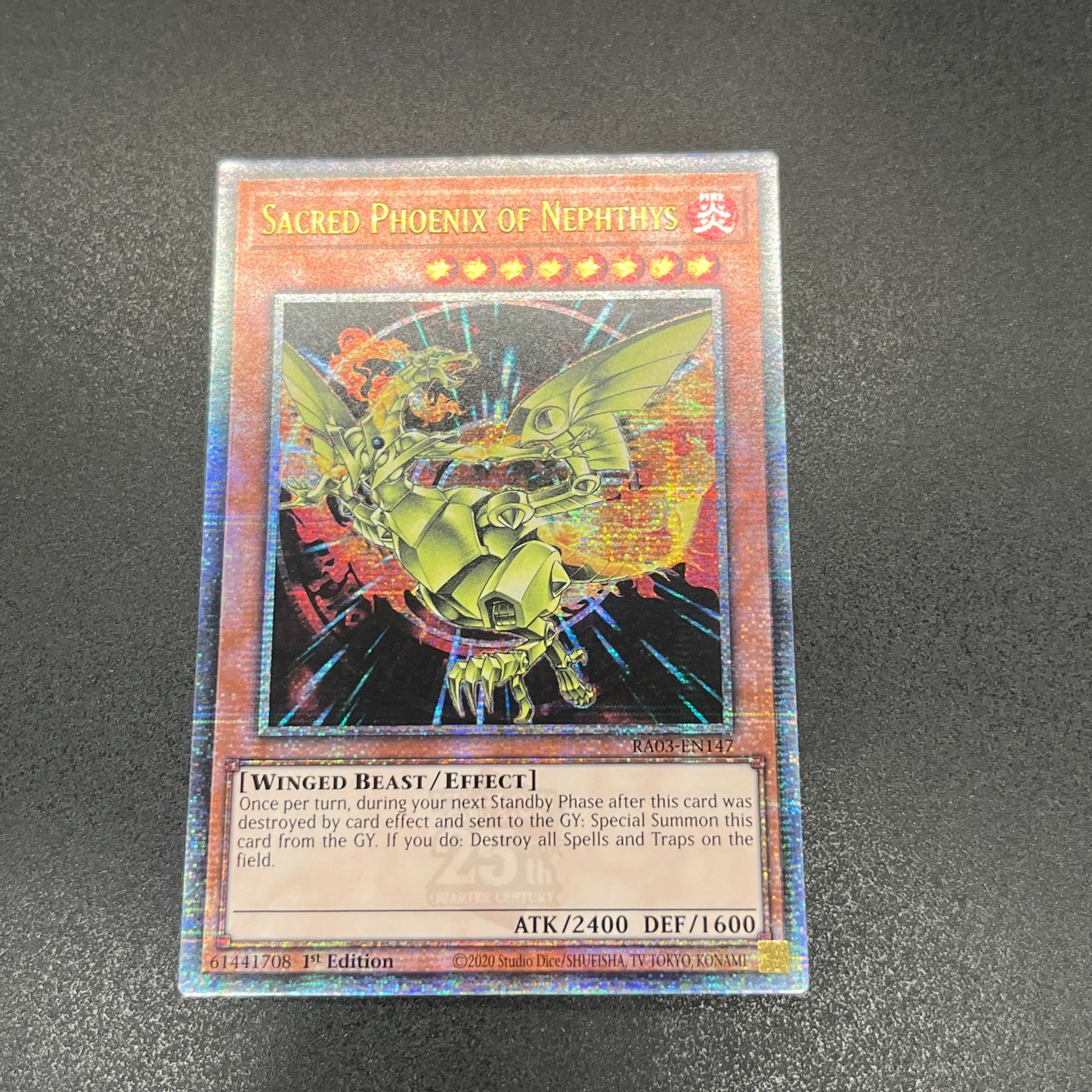 遊戯王 ネフティスの鳳凰神/クオシク/英語/1st/EU