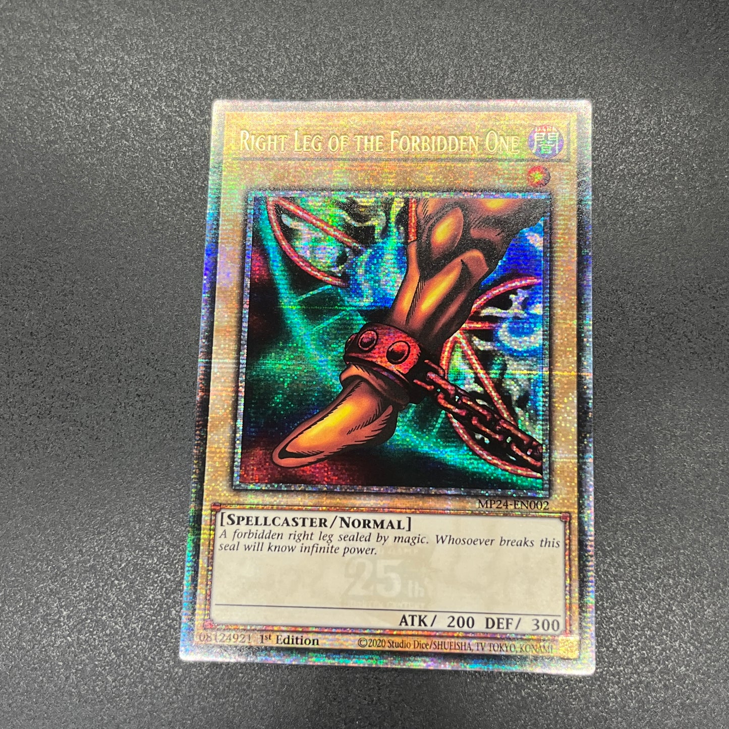 遊戯王 封印されし者の右足/クオシク/英語/EU