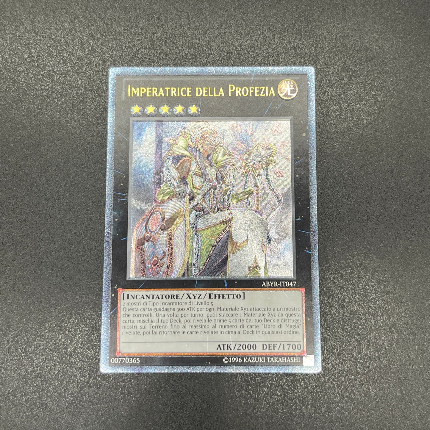 遊戯王 魔導皇聖 トリス/レリーフ/イタリア語/EU版