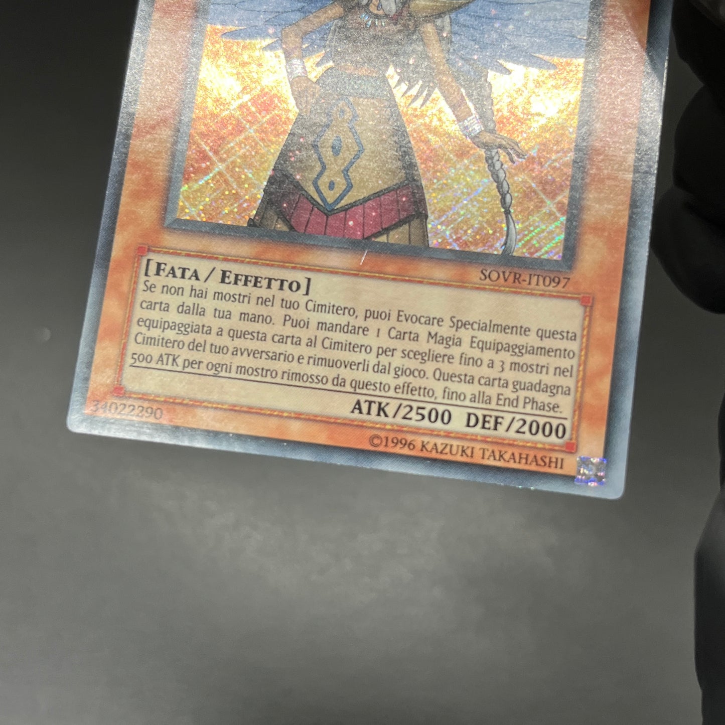 遊戯王 ガーディアン・エアトス/シークレット/イタリア/EU