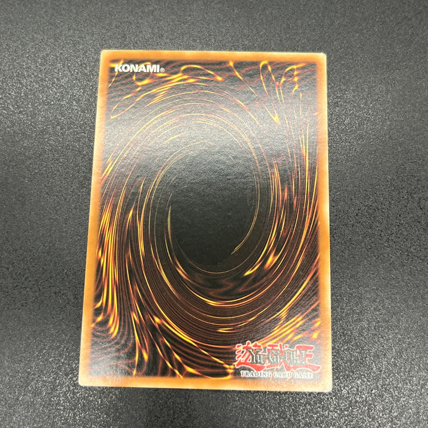 遊戯王 盗賊の七つ道具/ウルトラ/ドイツ/EU