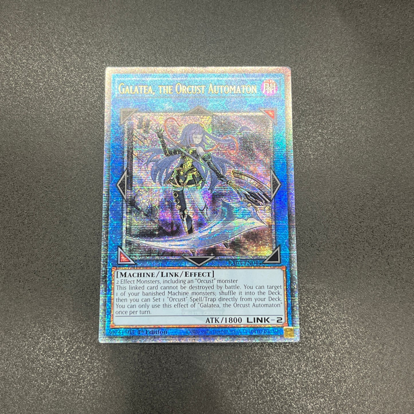 遊戯王 オルフェゴール・ガラテア/クオシク/英語/1st/EU