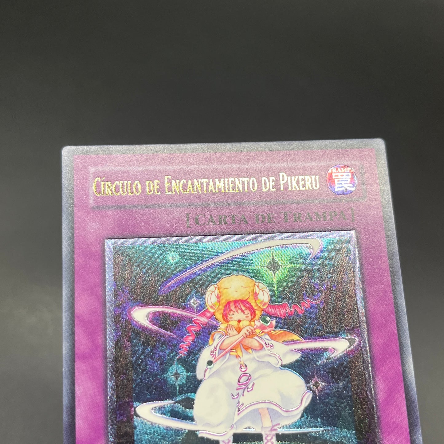 遊戯王 ピケルの魔法陣/レリーフ/スペイン/EU版
