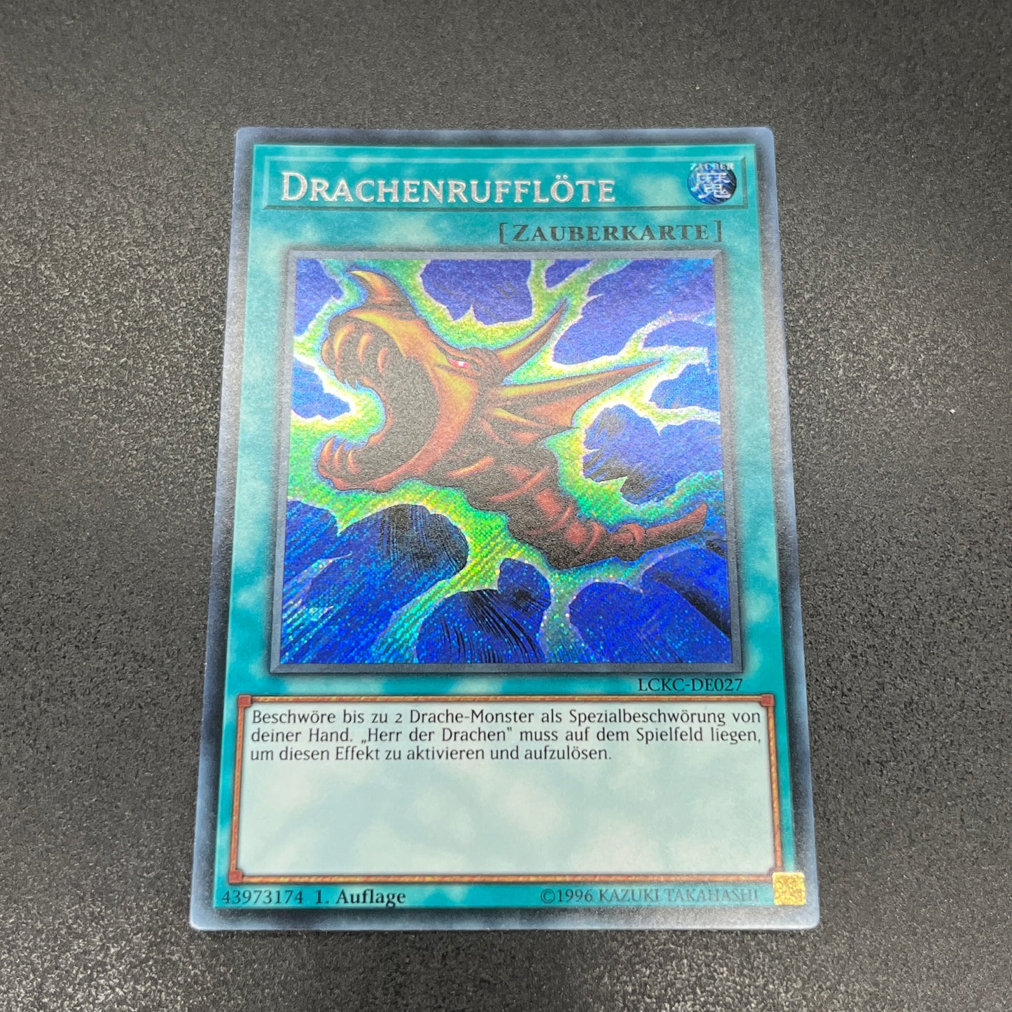 遊戯王 ドラゴンを呼ぶ笛/シークレット/ドイツ/1st/EU