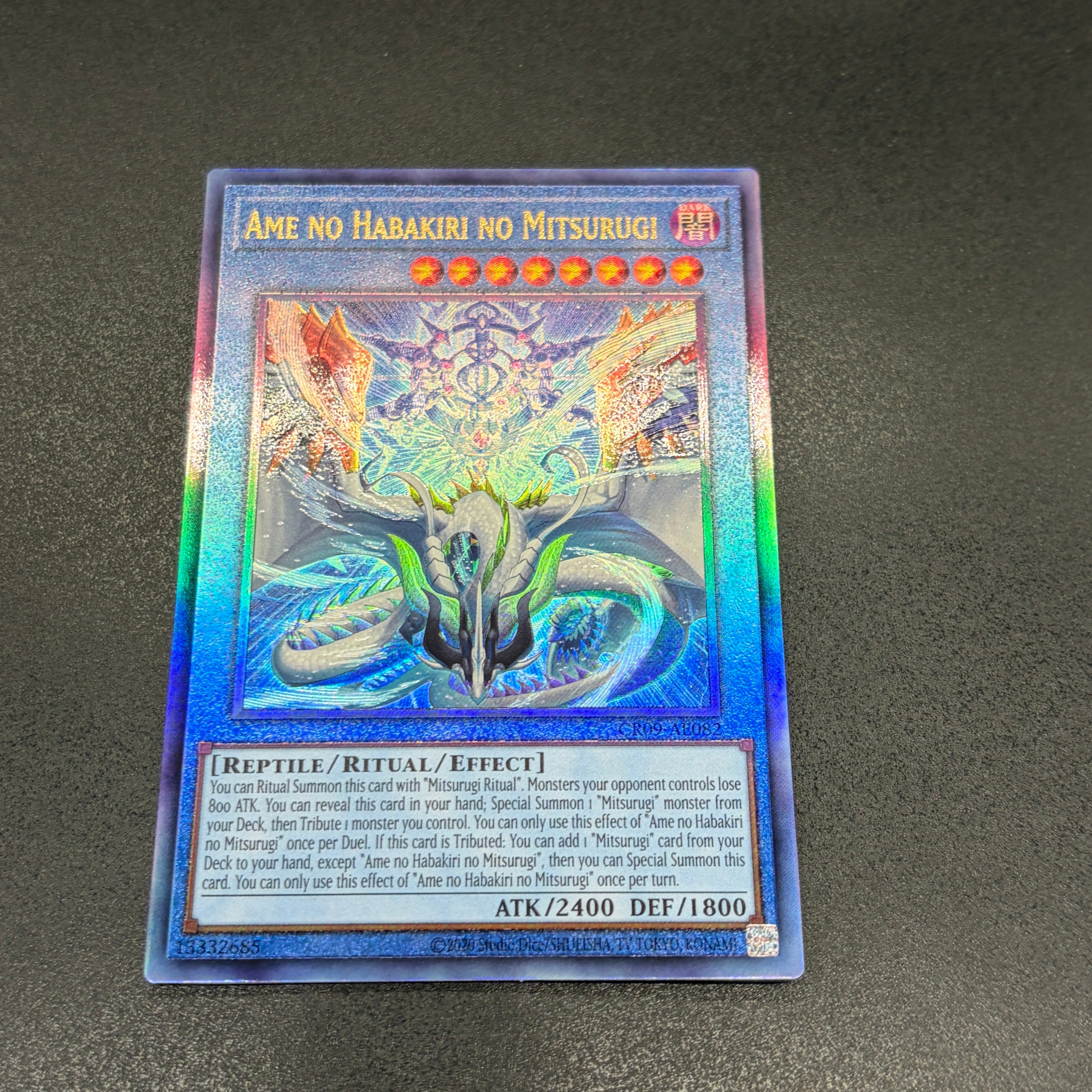 遊戯王　泰亜版　巳剣降臨　プリズマティックシークレットレア 遊戯王 天羽々斬之巳剣/レリーフ/英語/泰亜版 – カードショップ グローバル