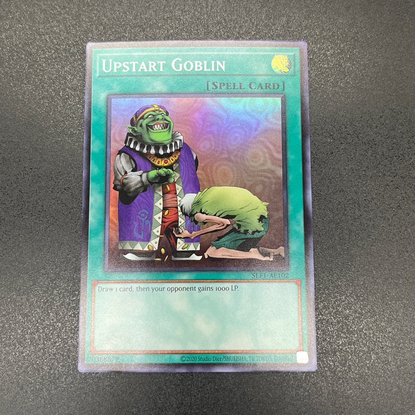 遊戯王 成金ゴブリン/スーパー/英語/泰亜版