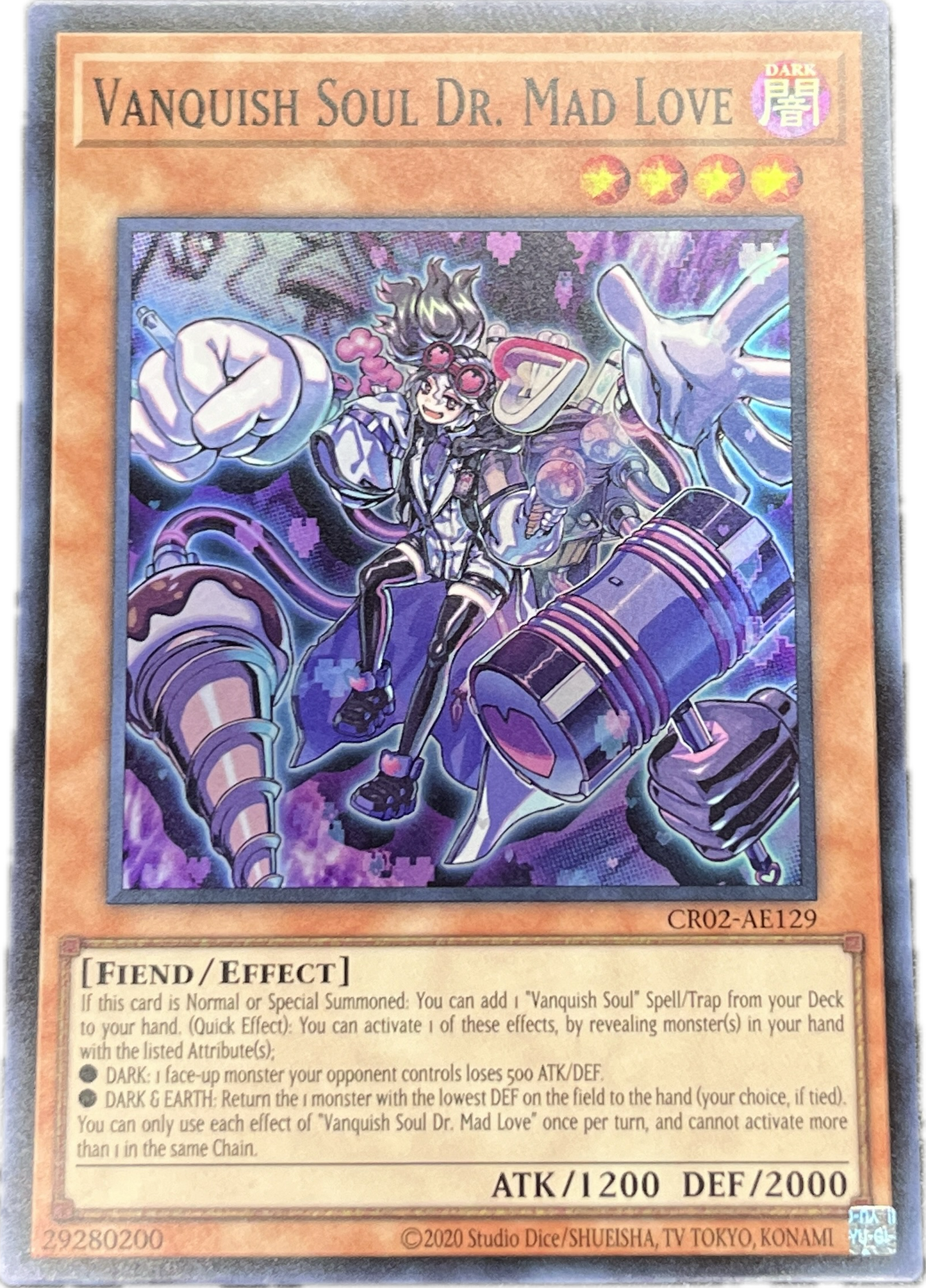 遊戯王 VS Dr.マッドラヴ/スーパー/英語/泰亜版