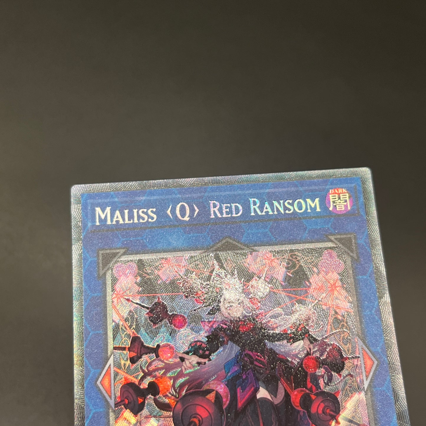 遊戯王 M∀LICE<Q>RED RANSOM/コレクターズ/英語/1st/EU版