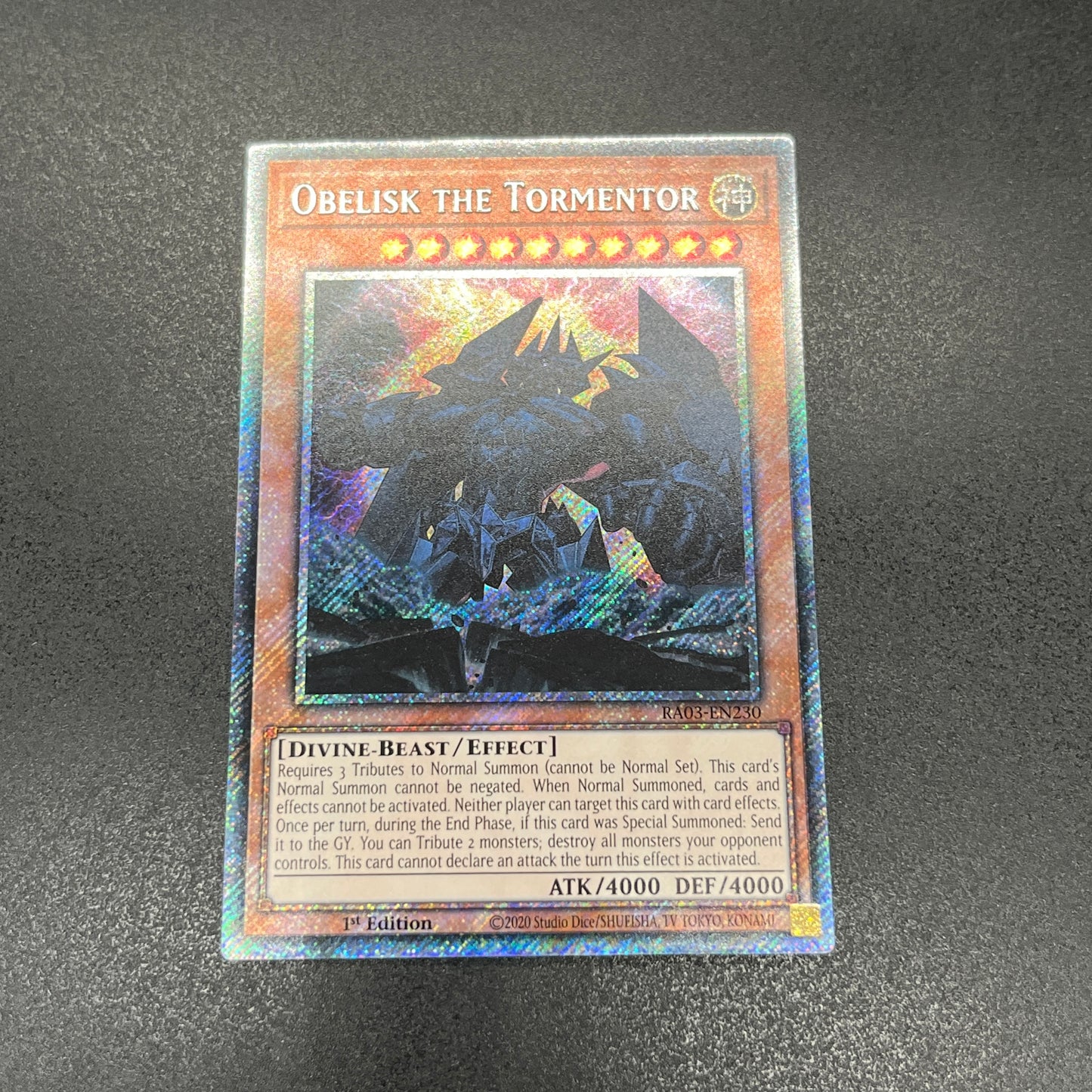 遊戯王 オベリスクの巨神兵/プラチナ/英語/1st/EU
