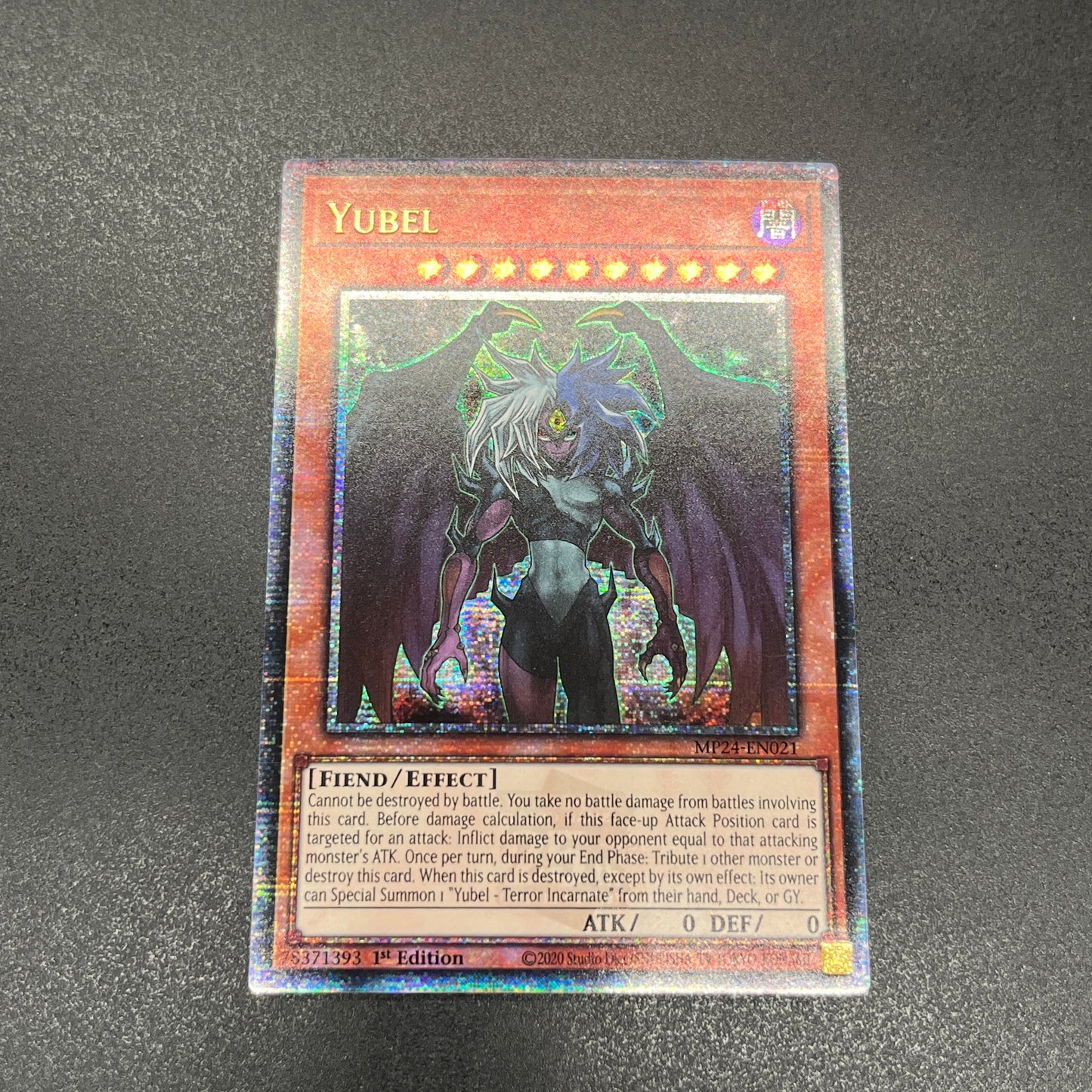 遊戯王 ユベル/クオシク/英語/1st/EU版