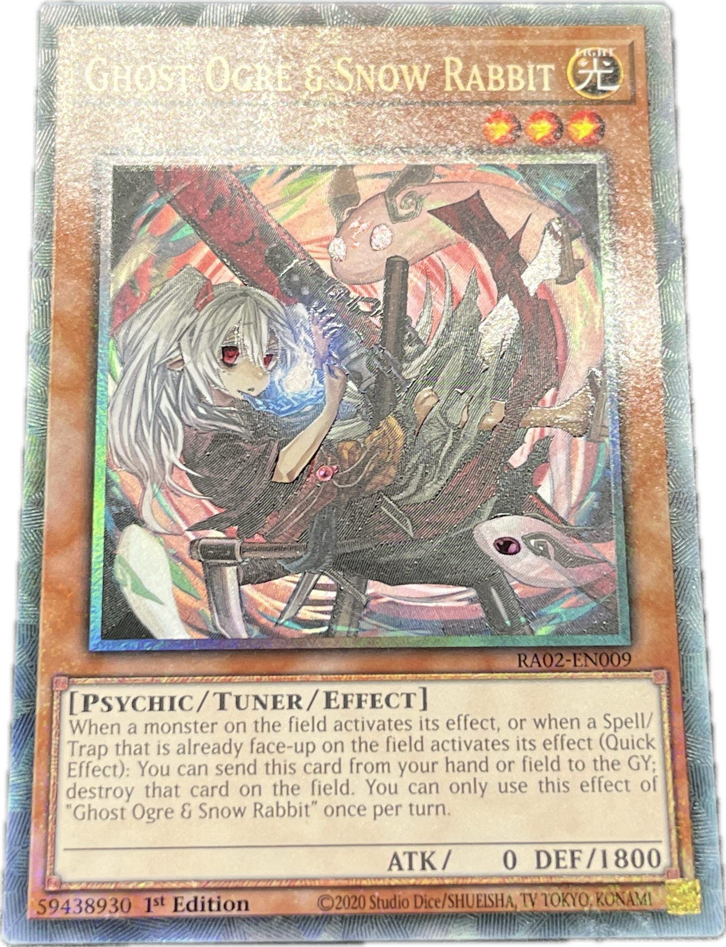 遊戯王 幽鬼うさぎ/コレクターズ/英語/1st/EU版