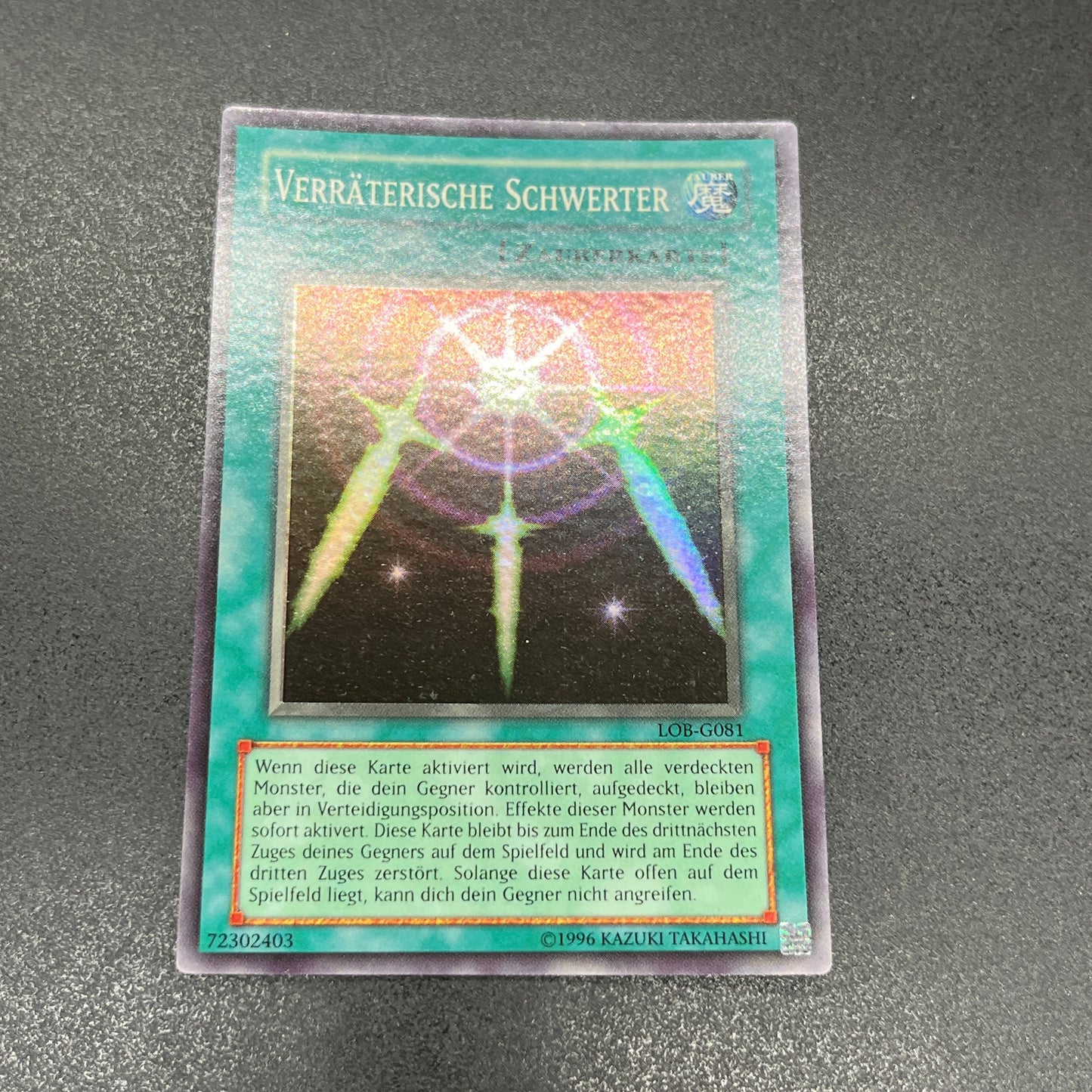 遊戯王 光の護封剣/スーパー/ドイツ/EU