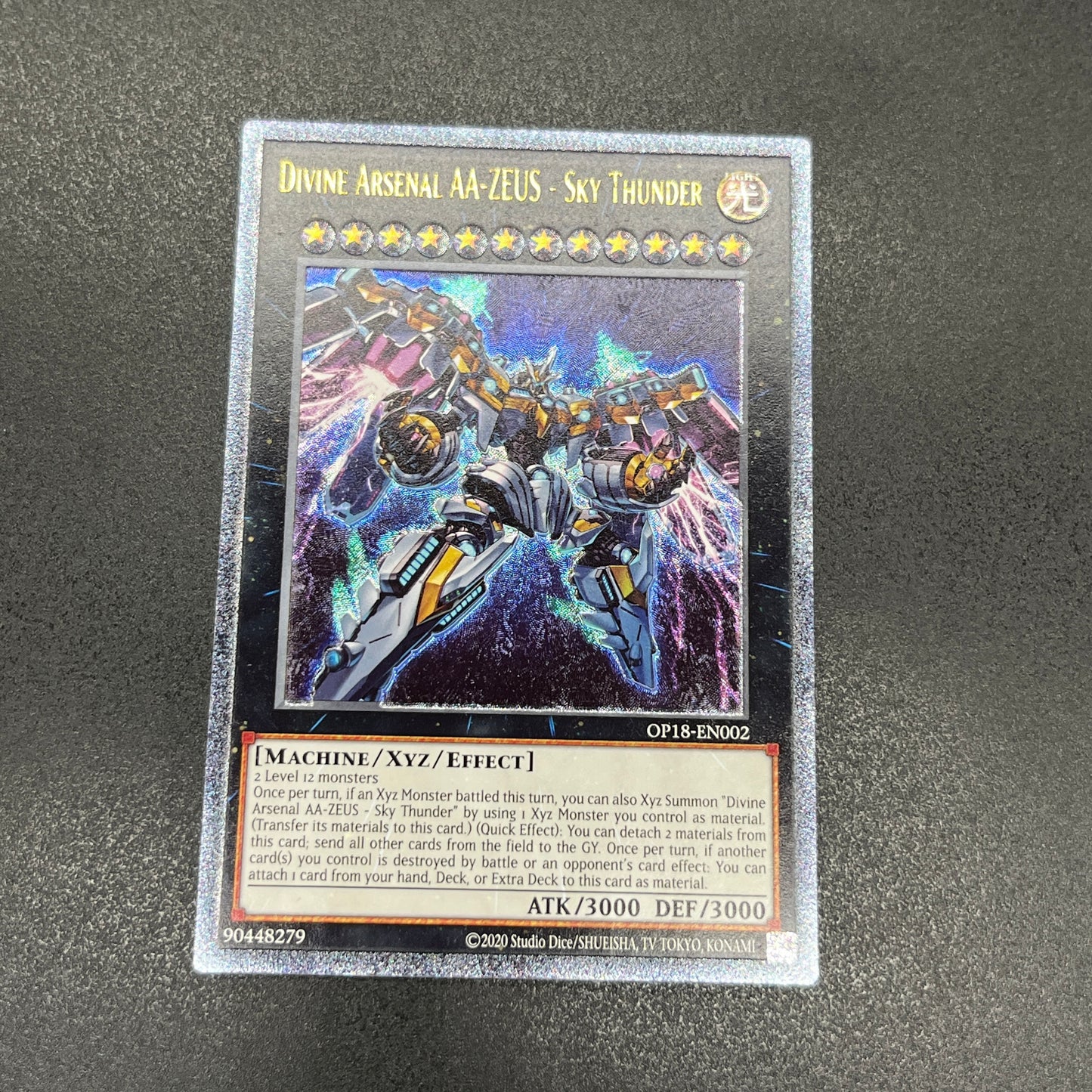 遊戯王 天霆號アーゼウス/レリーフ/英語/EU版