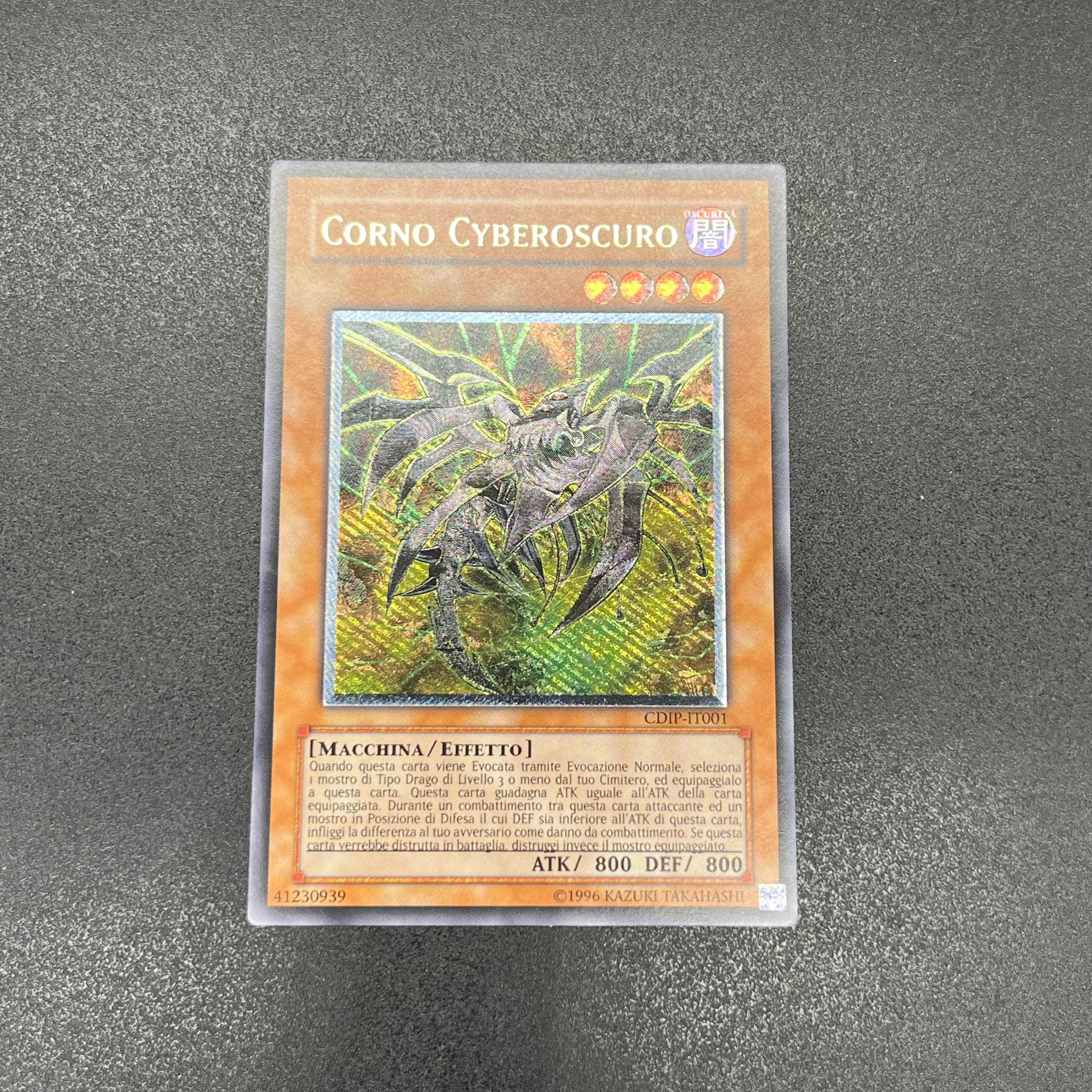 遊戯王 サイバー・ダーク・ホーン/レリーフ/イタリア/EU版 – カード 遊戯王 サイバー・ダーク・ホーン/レリーフ/イタリア/EU版 – カード