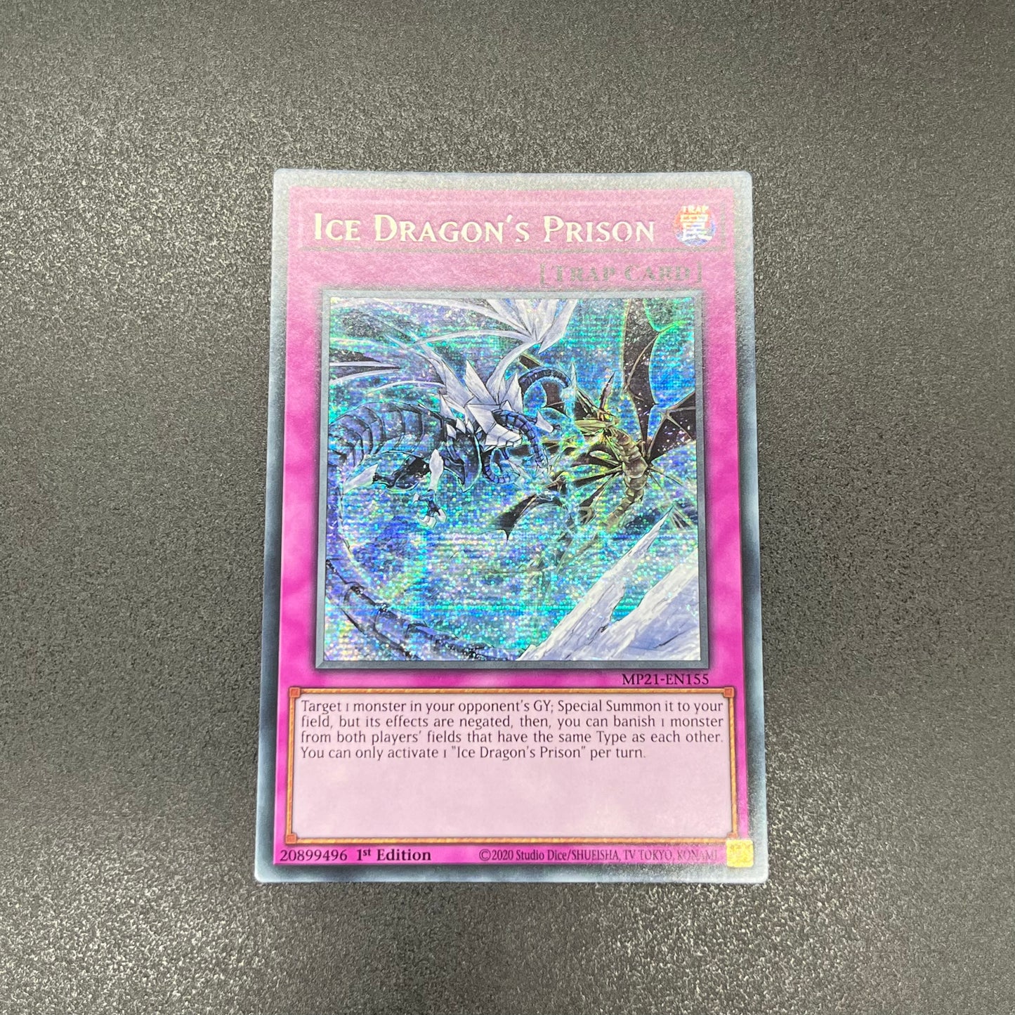 遊戯王 天龍雪獄/シークレット/英語/1st