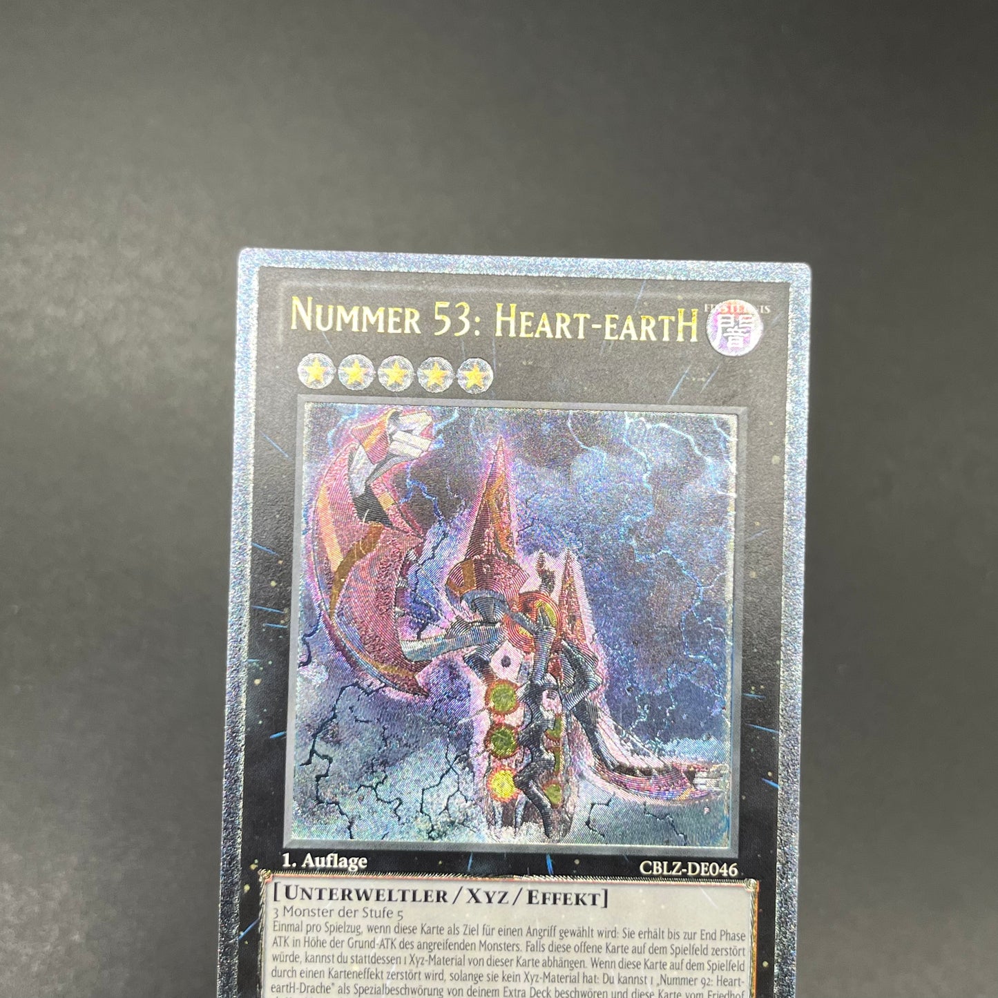 遊戯王 No.53 偽骸神 Heart-eartH/レリーフ/ドイツ語/1st/EU版