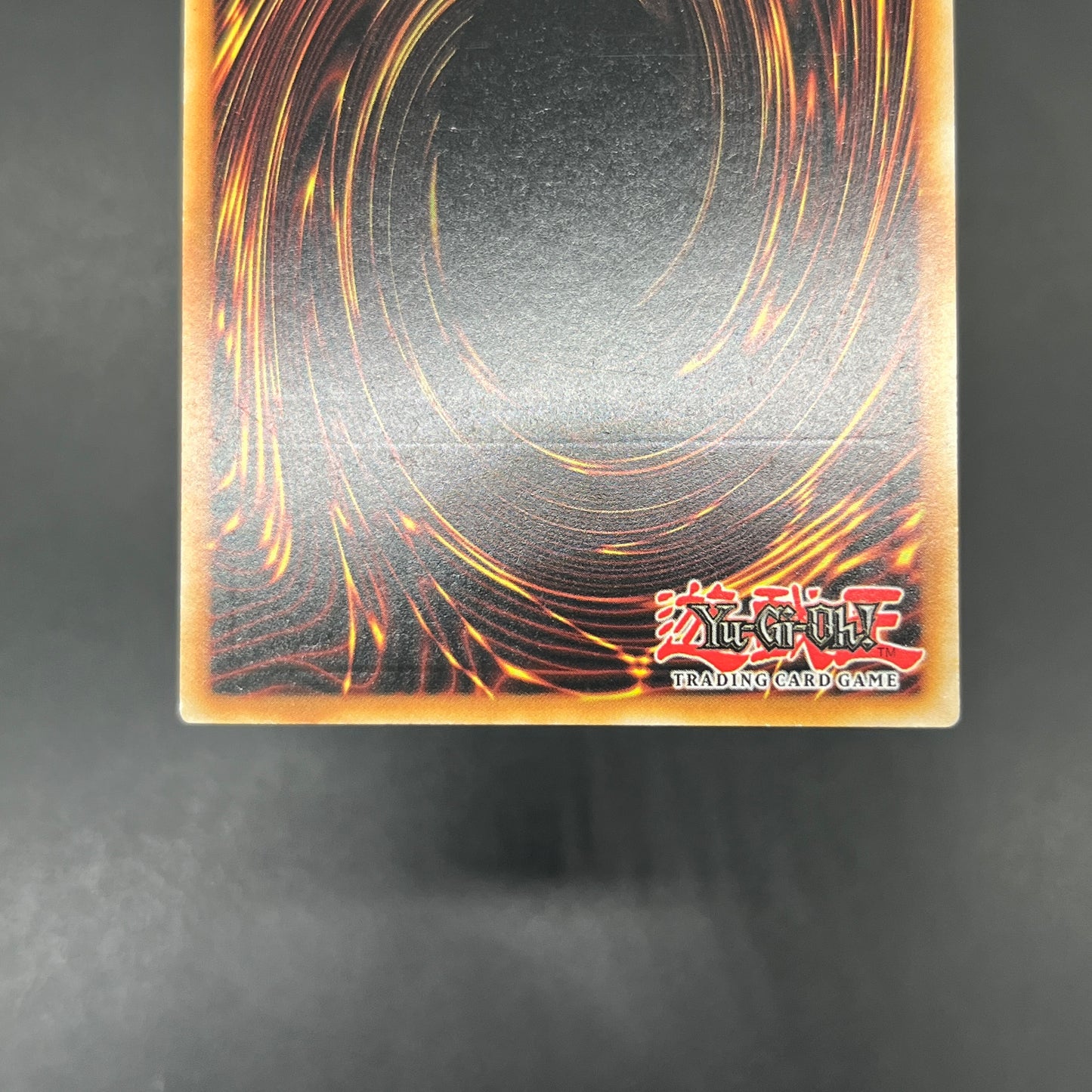 遊戯王 武神帝-ツクヨミ/レリーフ/ドイツ/1st/EU版