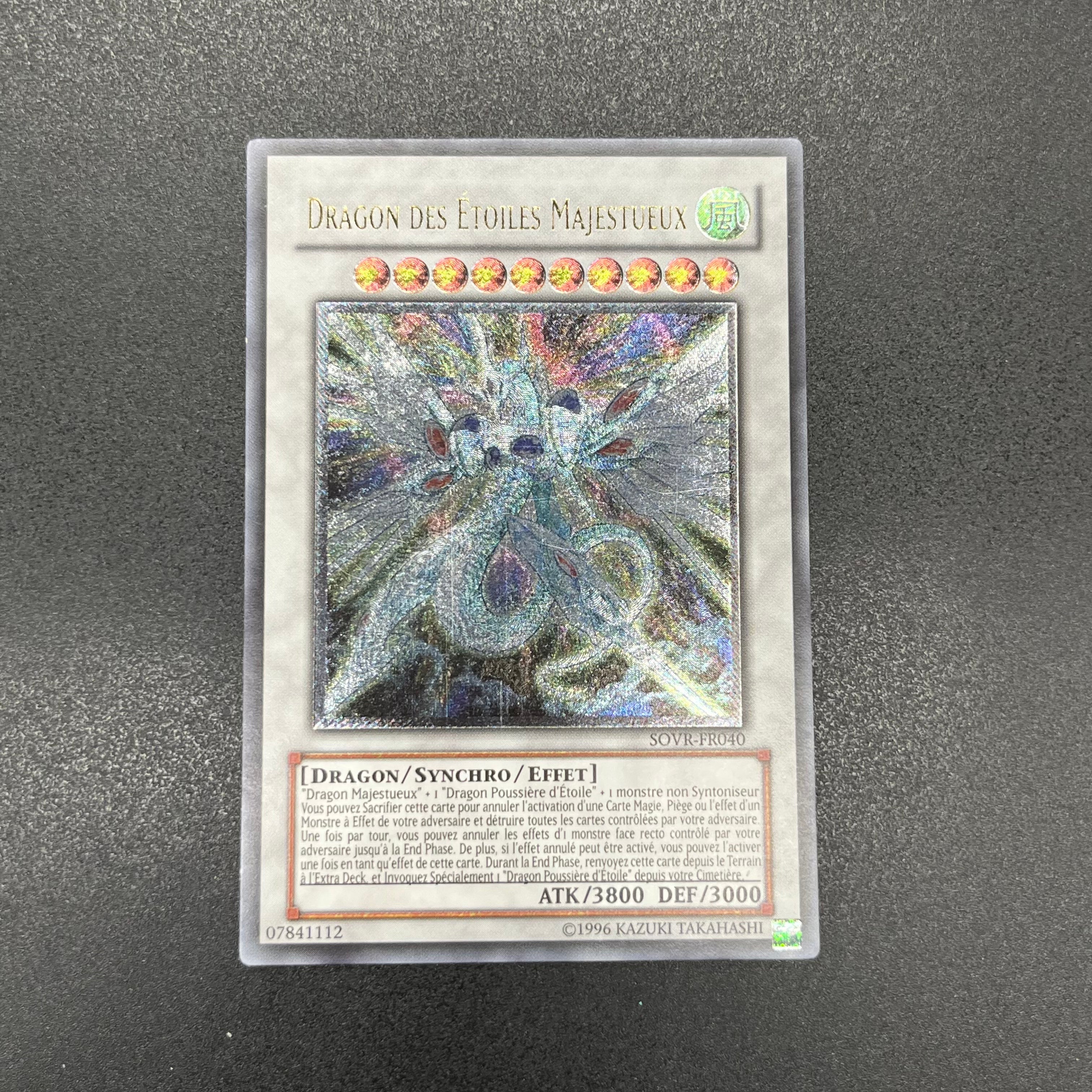 【PSA10】セイヴァー・スター・ドラゴン【レリーフ】 遊戯王 セイヴァー・スター・ドラゴン/レリーフ/フランス語/EU版