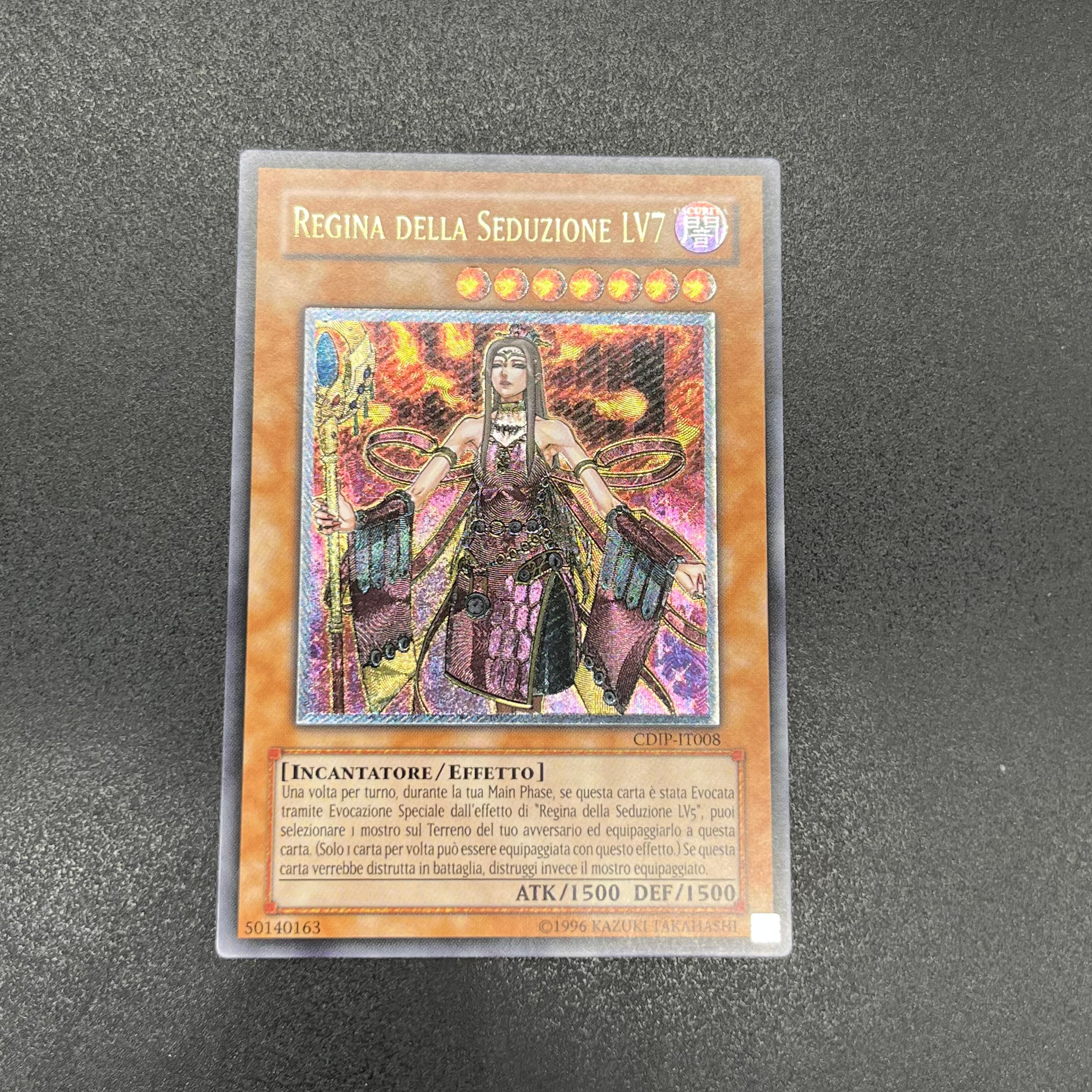 遊戯王 魅惑の女王LV7/レリーフ/イタリア/EU版 – カードショップ 遊戯王 魅惑の女王LV7/レリーフ/イタリア/EU版 – カードショップ