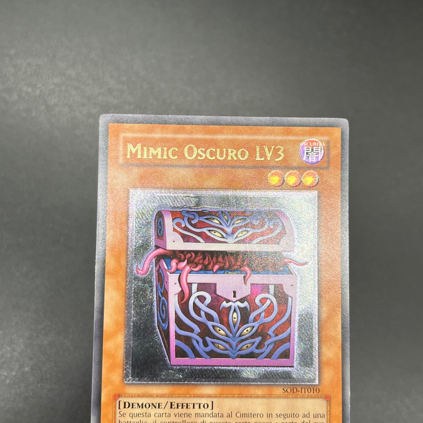 遊戯王 暗黒のミミック LV3/レリーフ/イタリア