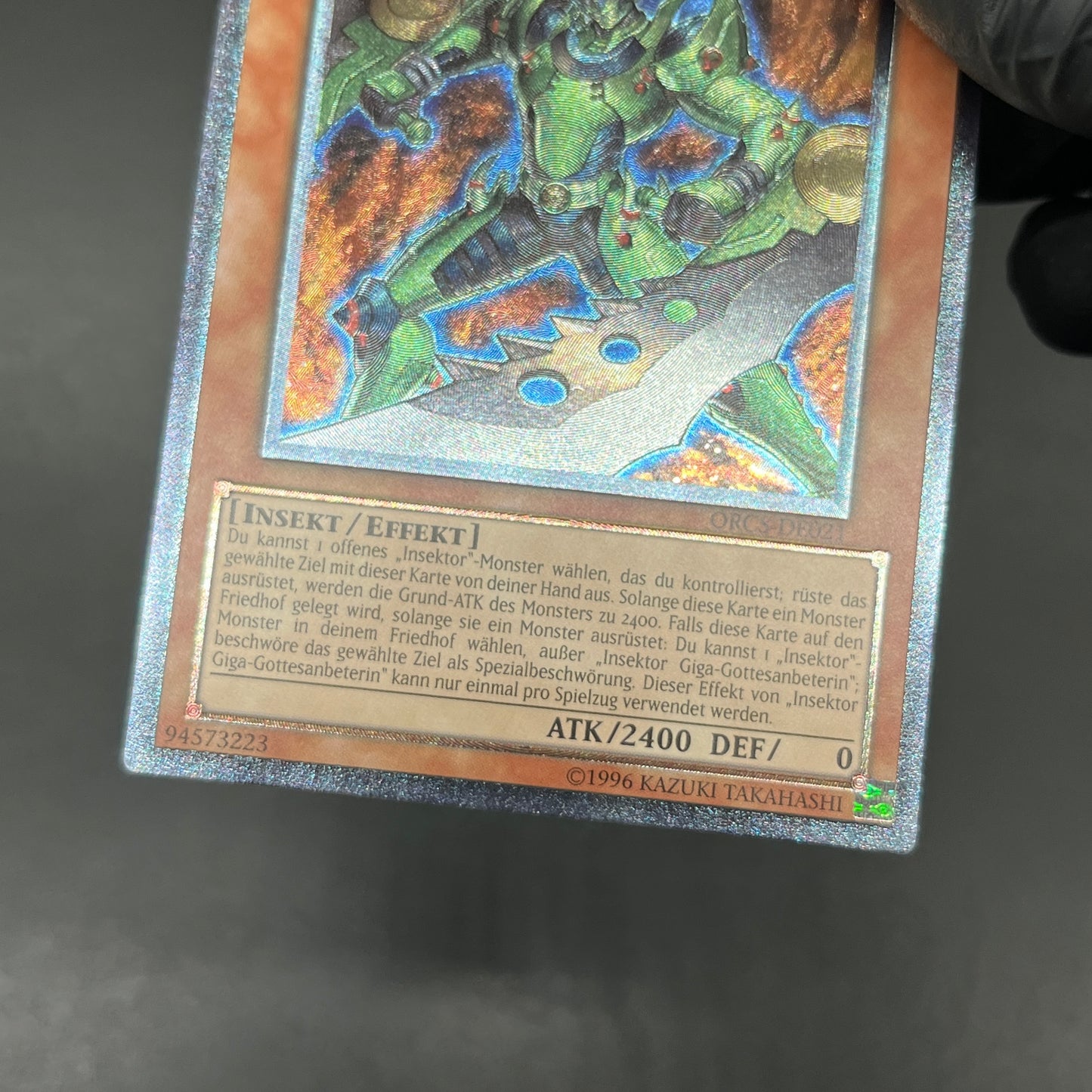 遊戯王 甲虫装機 ギガマンティス/レリーフ/ドイツ語/EU版