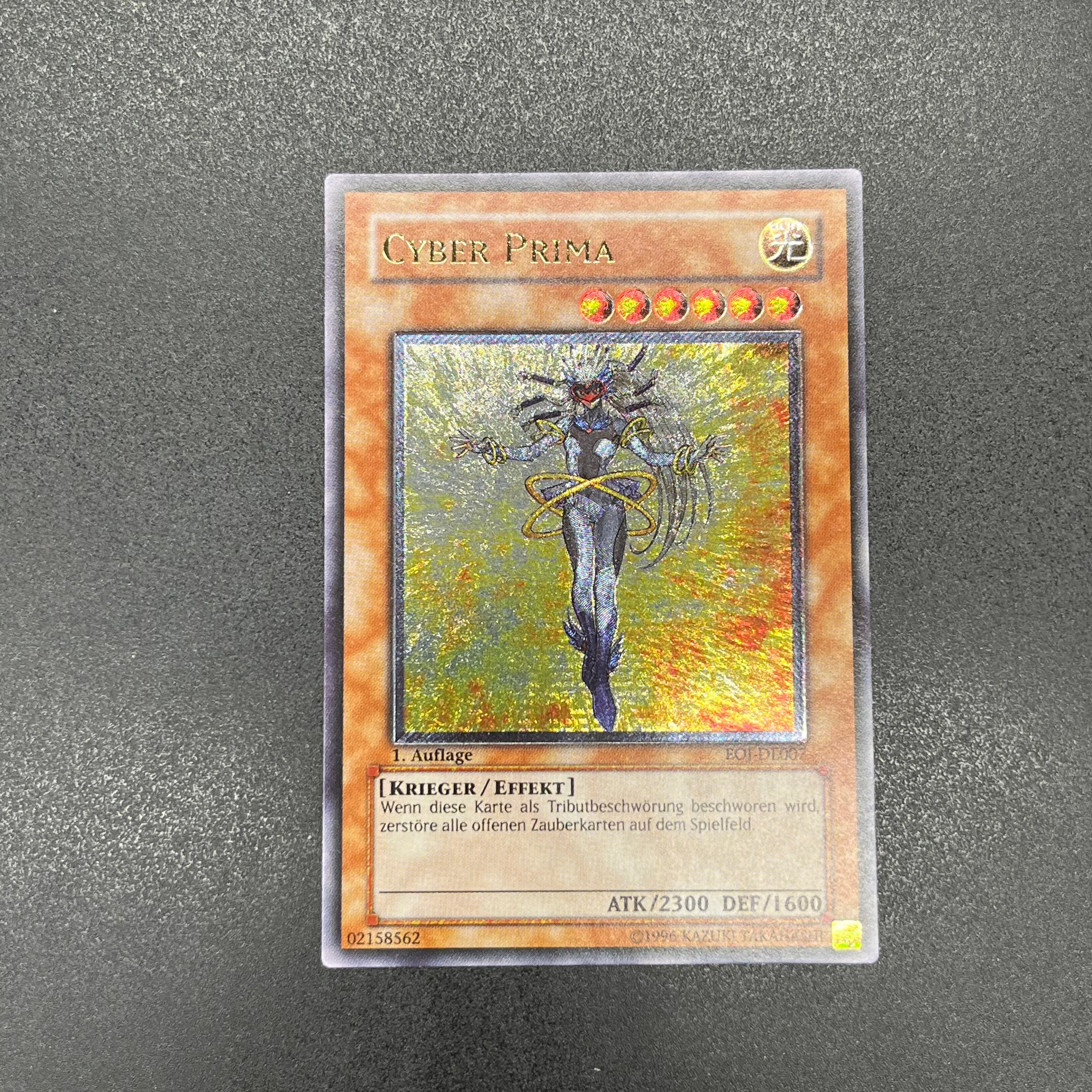 憧れ 遊戯王 EUドイツ語版 フレシアの蟲惑魔 レリーフ PSA9