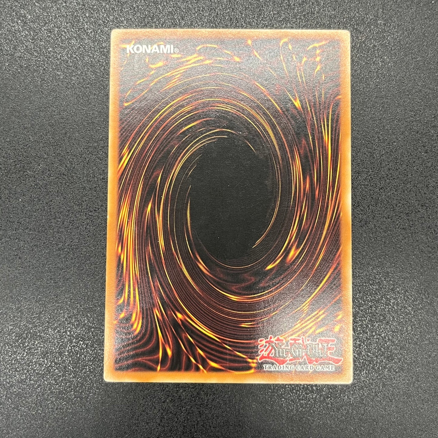 遊戯王 地母神アイリス/レリーフ/ドイツ語/1st/EU版