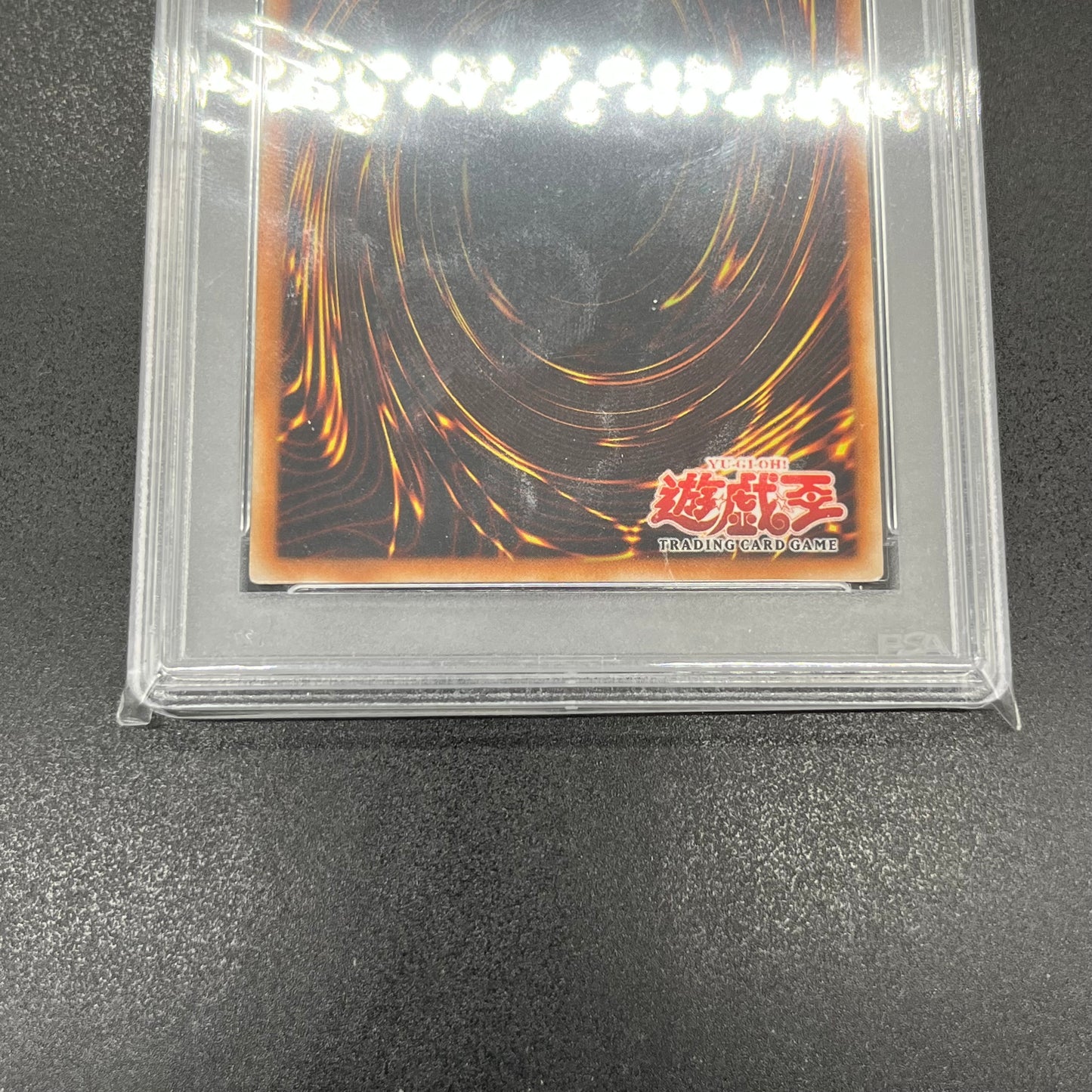 遊戯王 古代の機械巨人/ウルトラ/英語/アジア版