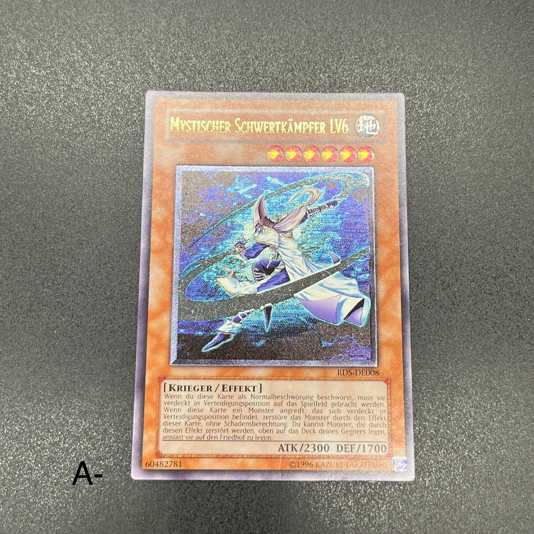 遊戯王 ミスティック・ソードマン ＬＶ６ 銀座 三越 - realnetrj.com.br