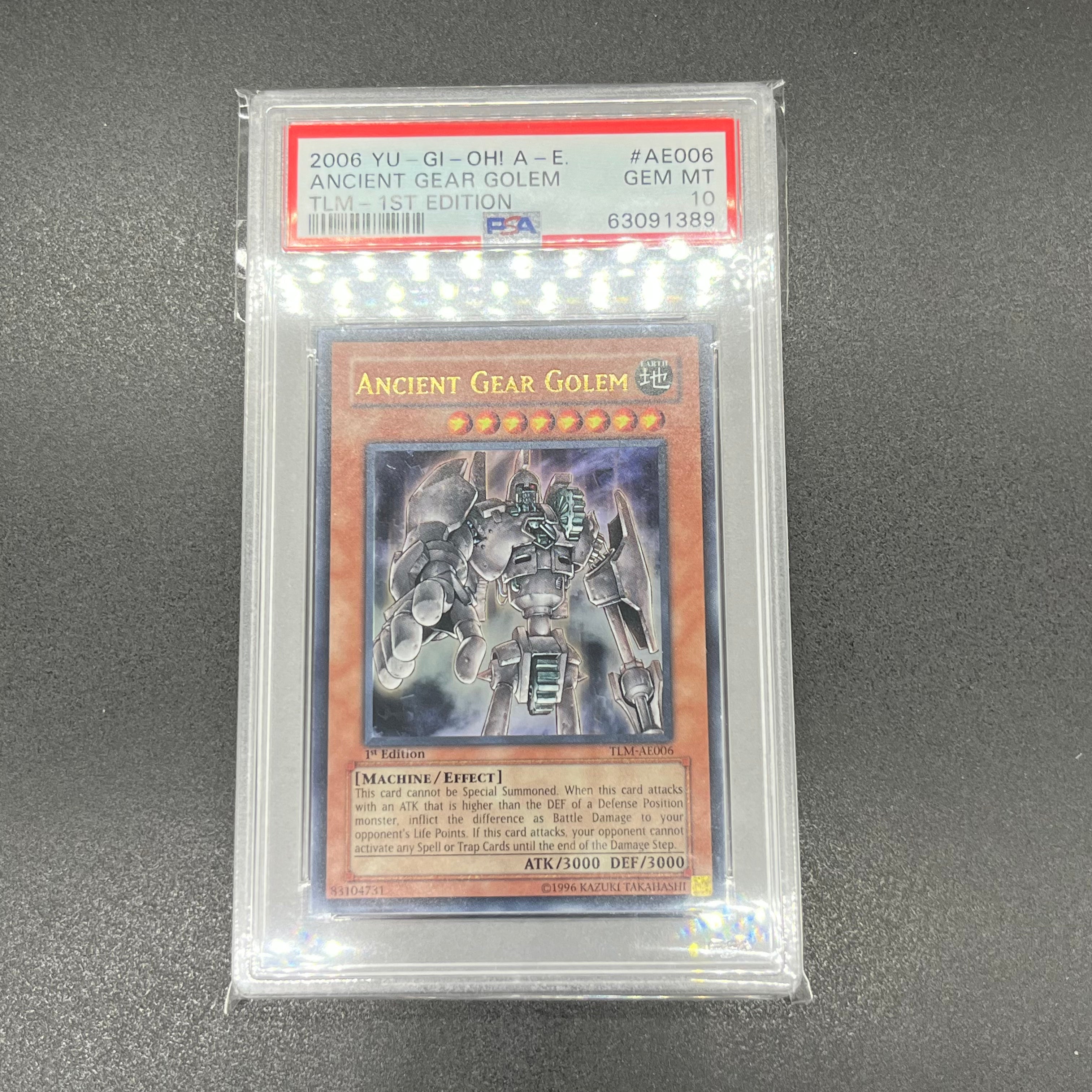 遊戯王 古代の機械巨人 旧アジア版 レリーフ 遊戯王 古代の機械巨人 旧アジア版 レリーフ