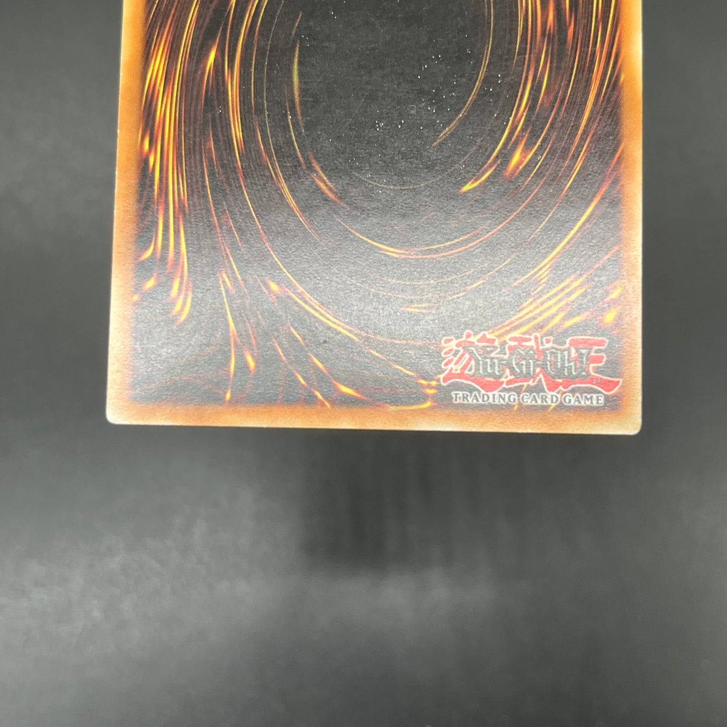 遊戯王 セイヴァー・スター・ドラゴン/レリーフ/フランス語/EU版