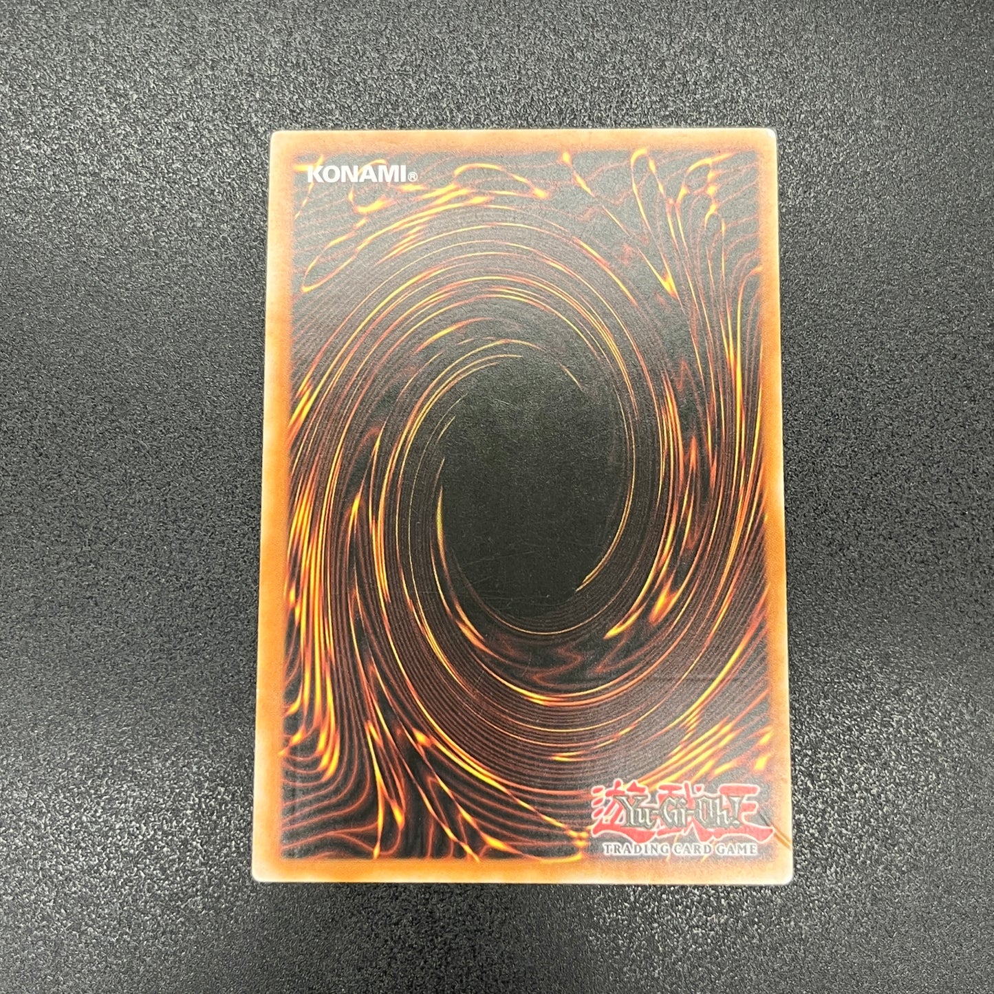 遊戯王 No.25 重装光学撮影機フォーカス・フォース/レリーフ/ドイツ語/EU版